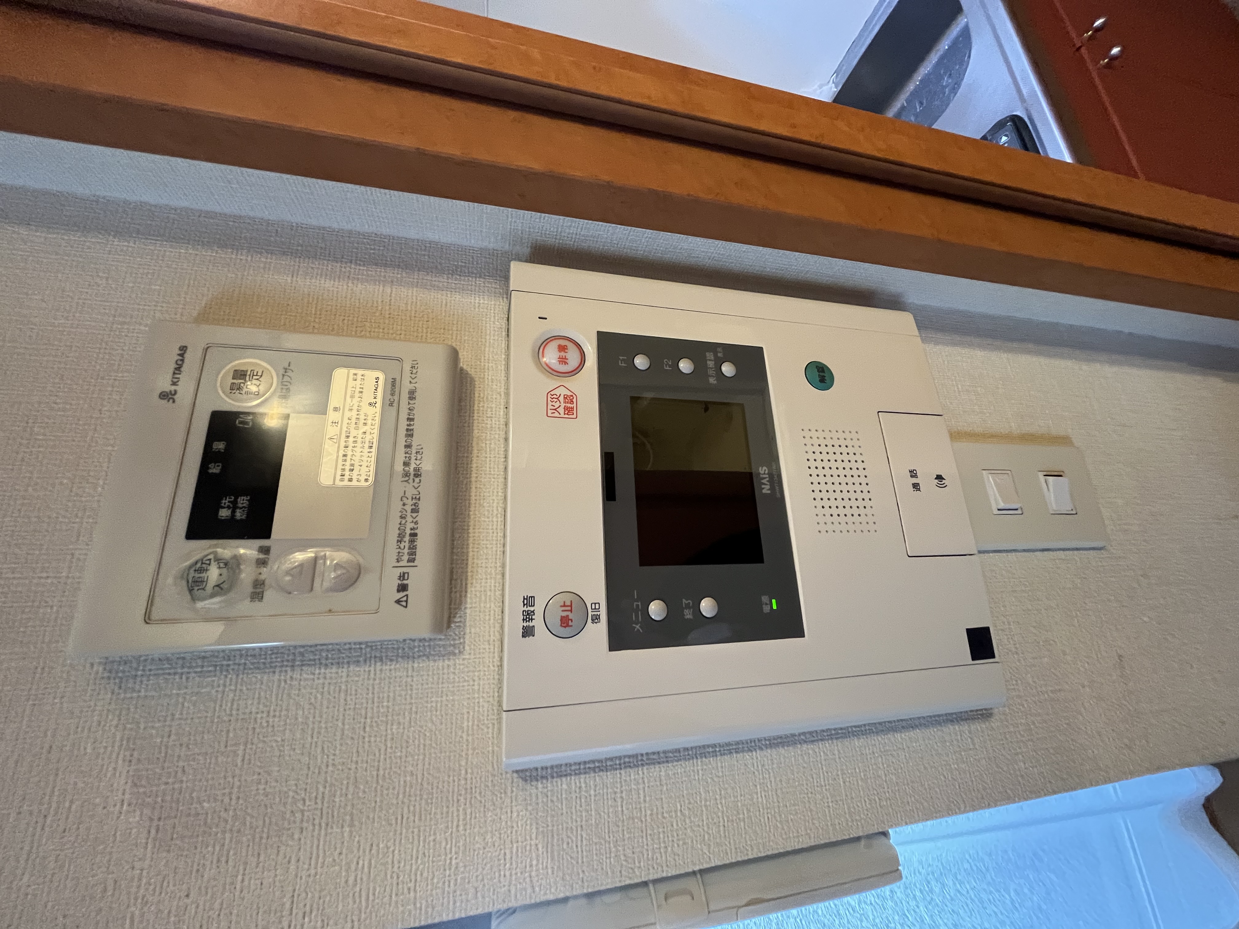 写真 2023-05-09 17 36 09