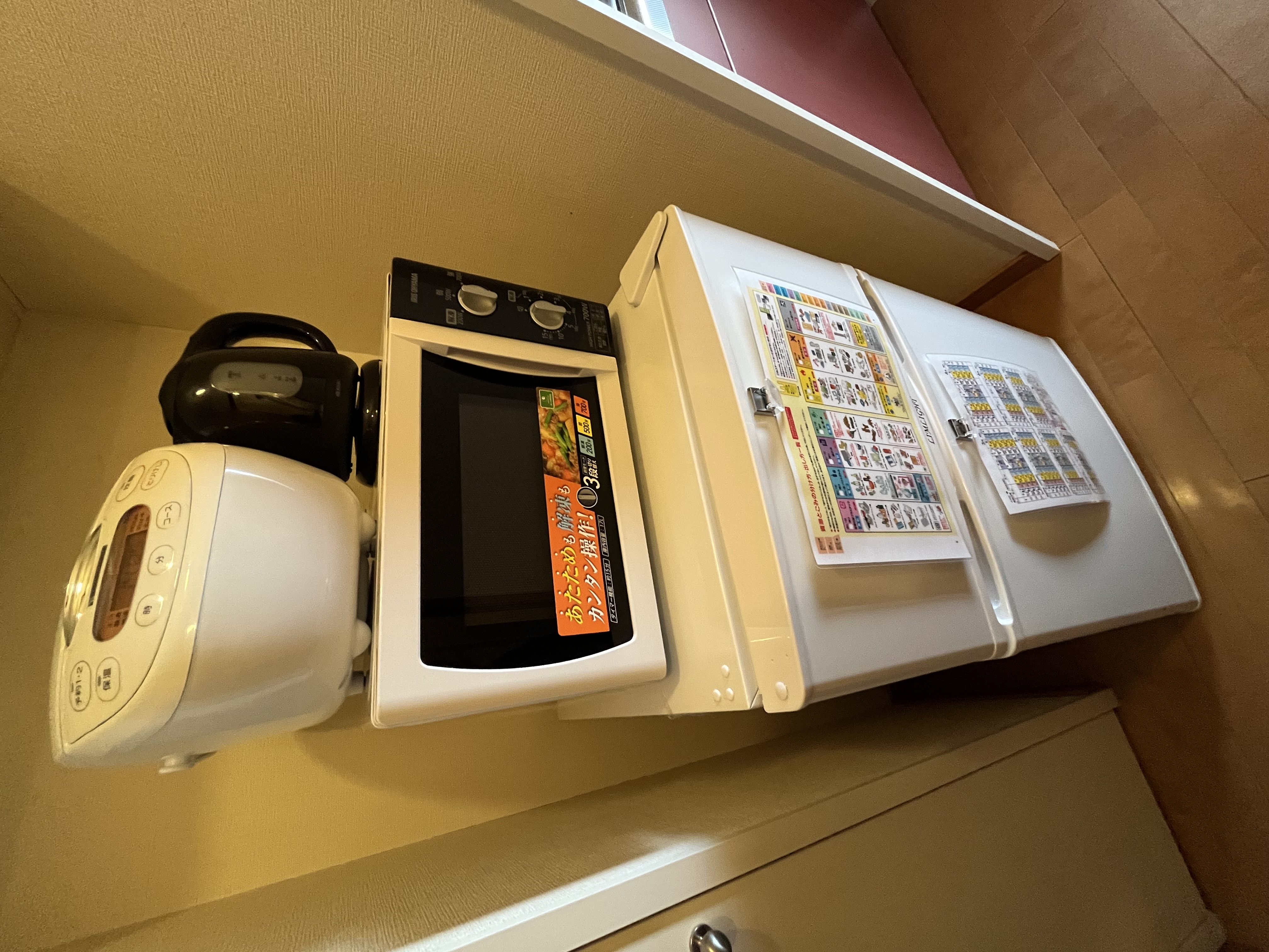 写真 2023-05-11 14 05 01