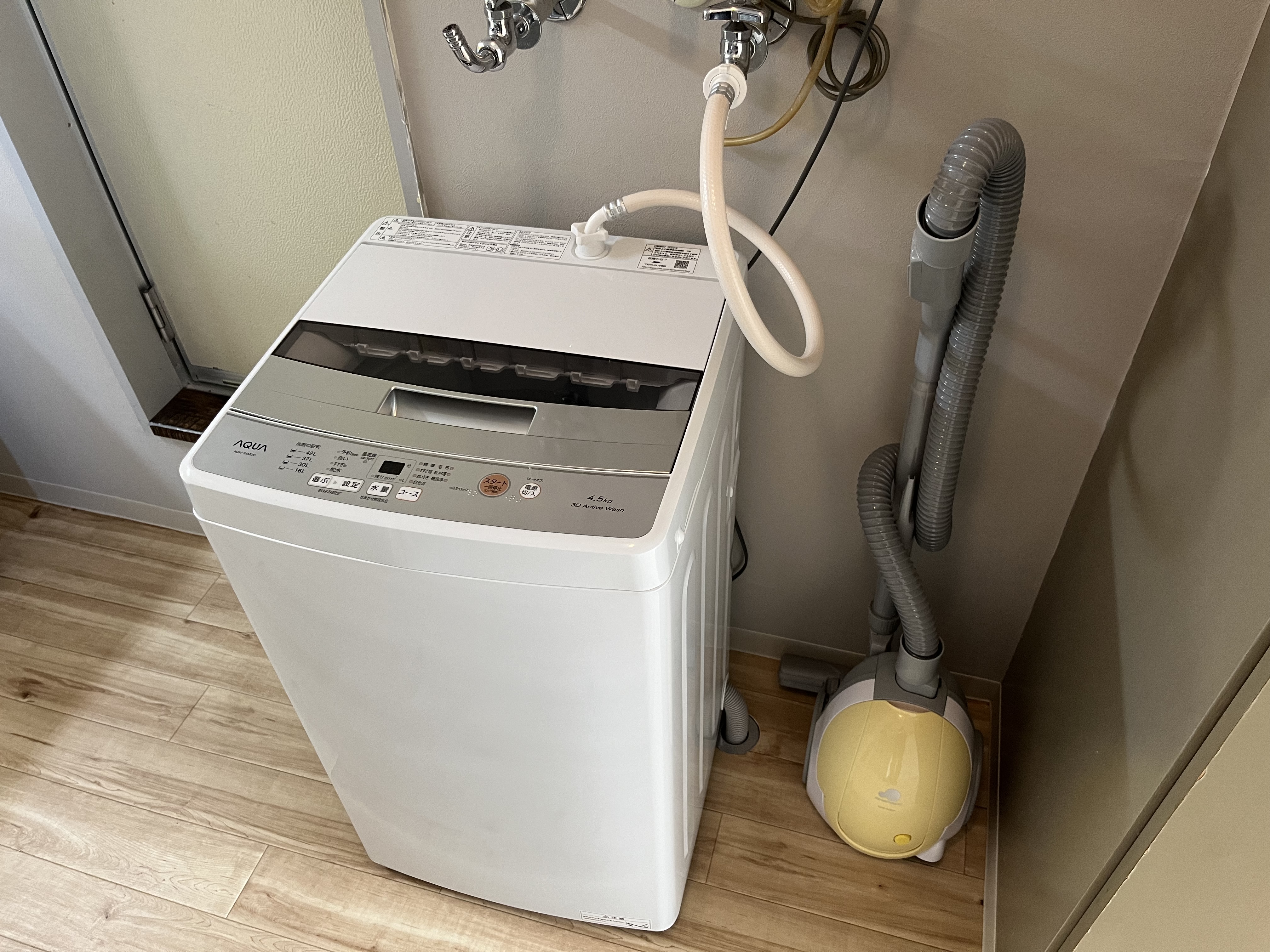 写真 2022-07-27 16 43 37