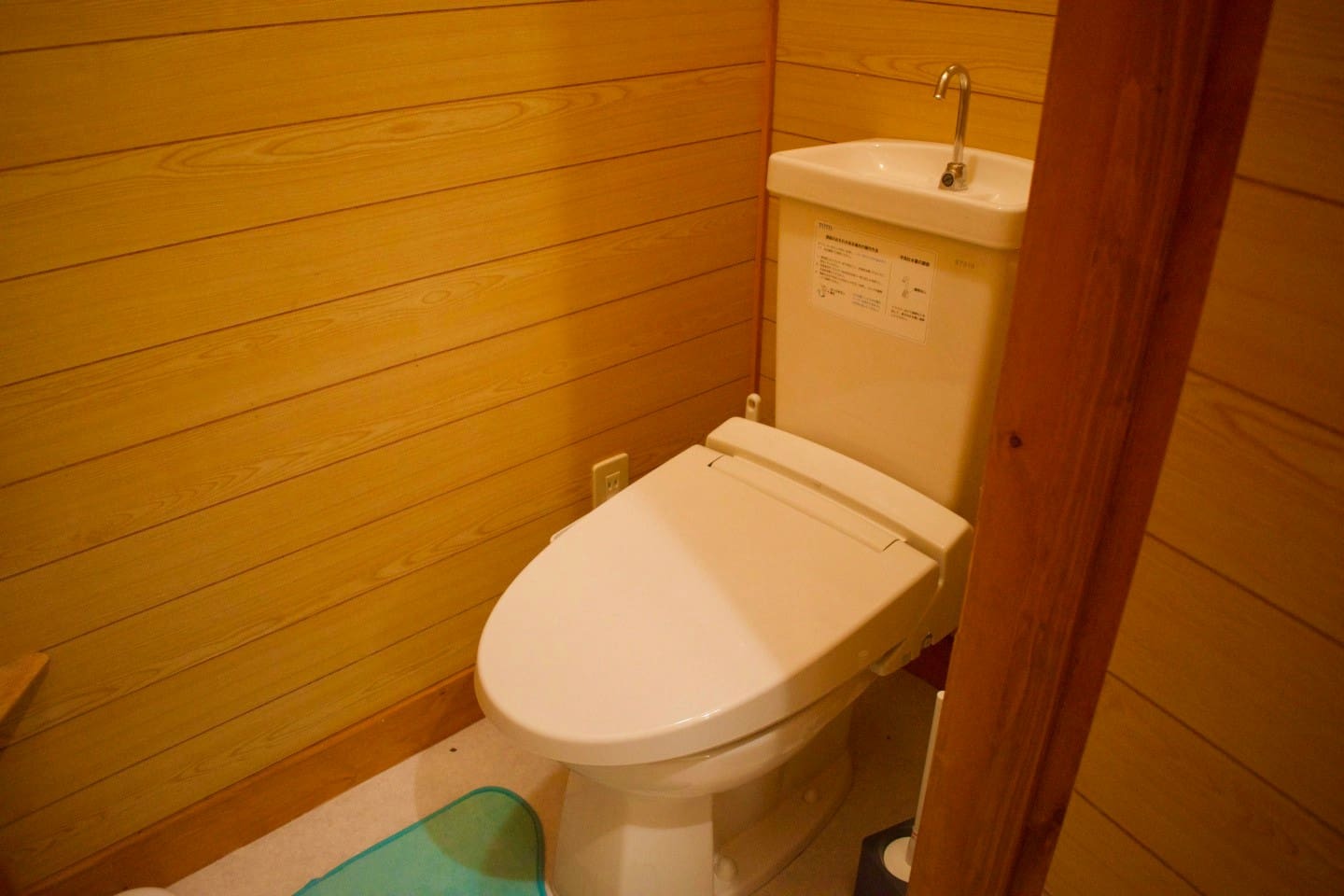 1607737251-b0b3b299-e629-4069-a565-31c3eb789e95