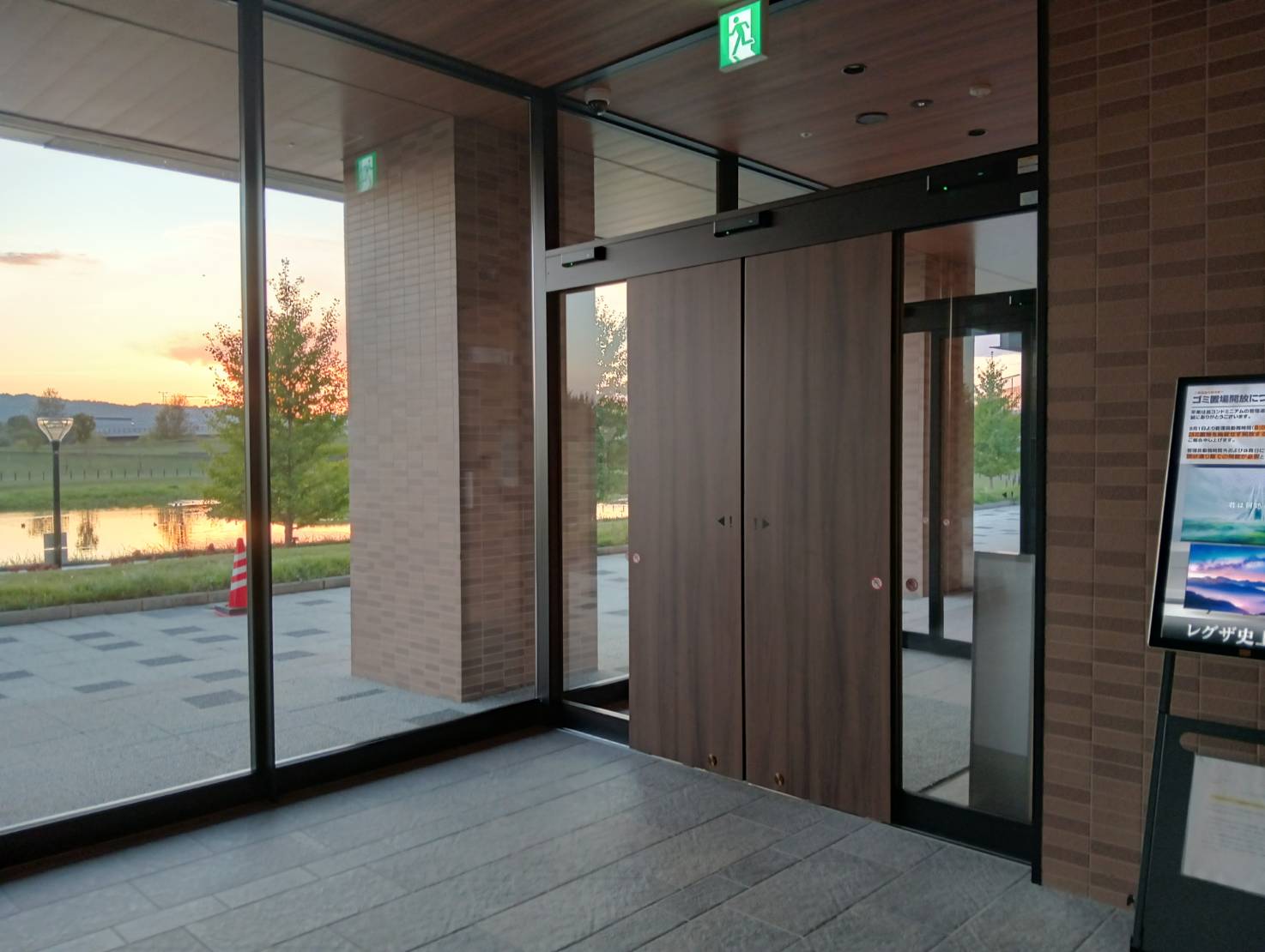 line_oa_chat_251210_103718