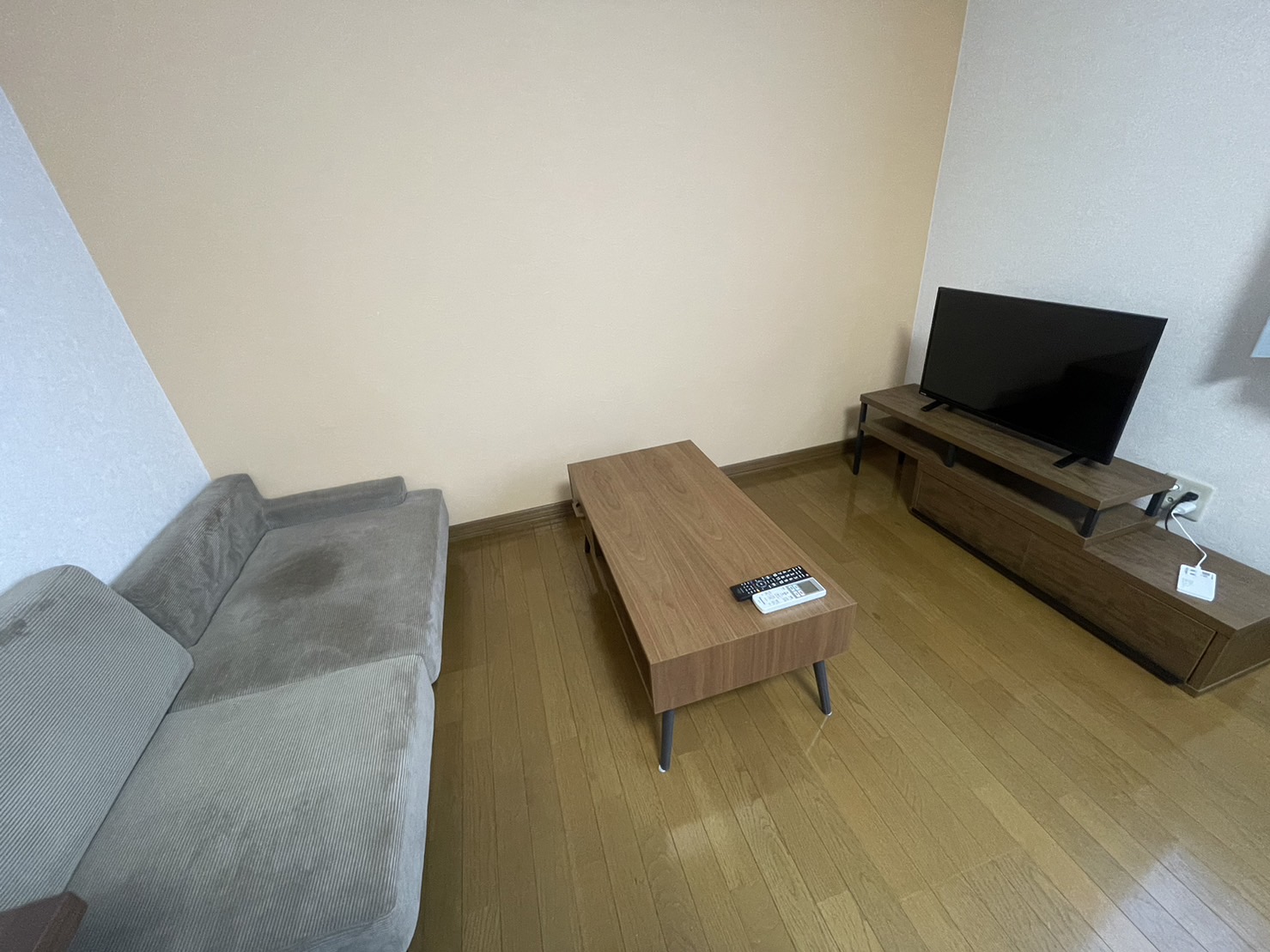 S__345407728