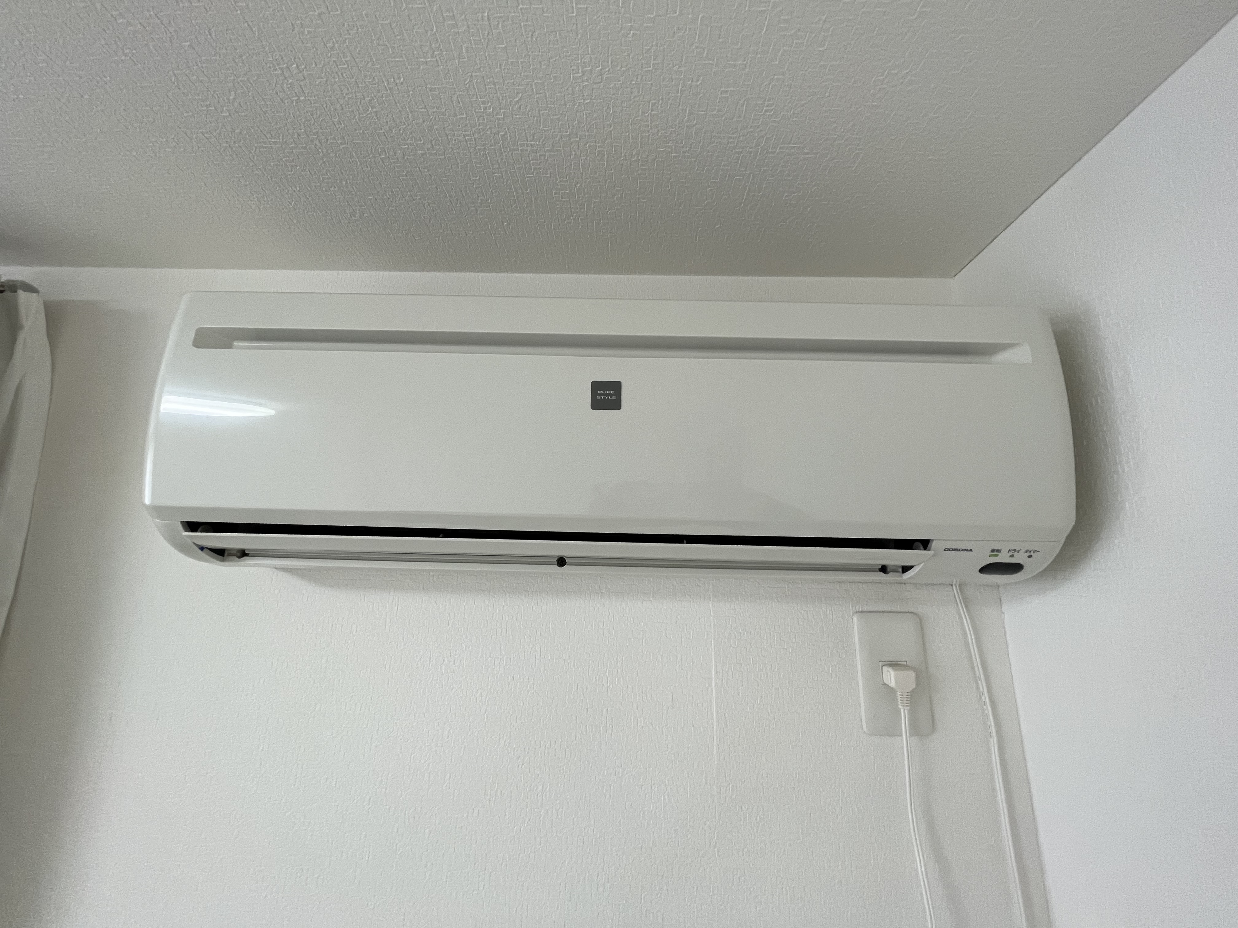 写真 2023-09-11 13 31 25