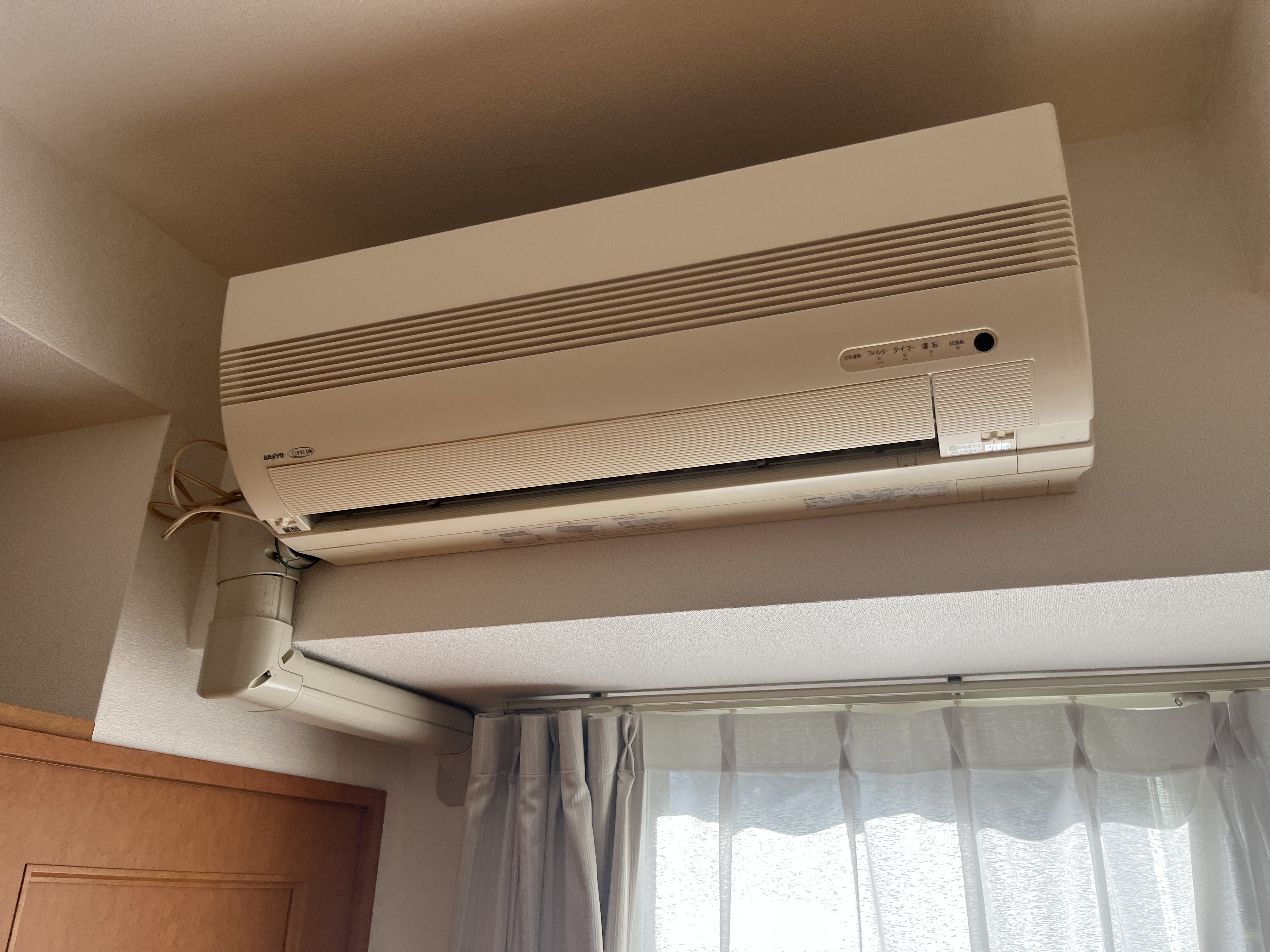 写真 2022-09-15 15 13 24