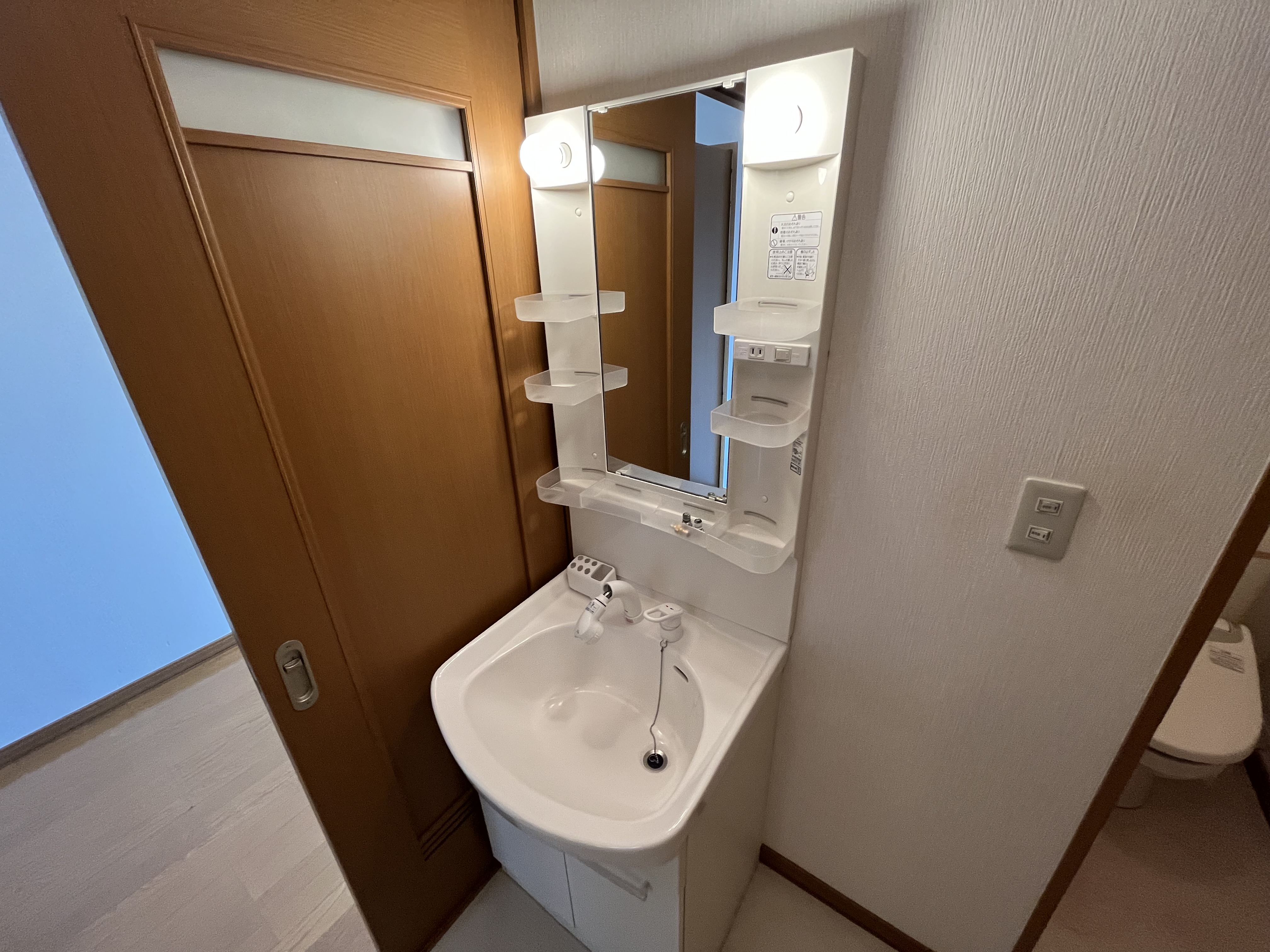 写真 2023-03-11 10 56 02