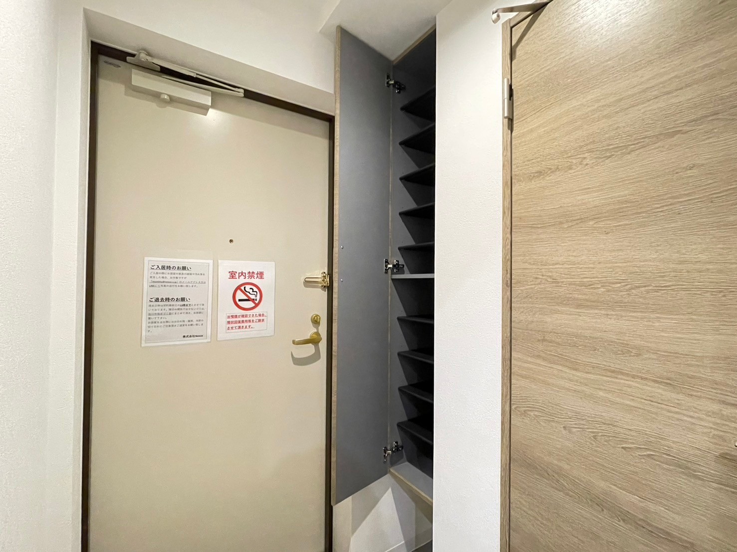 LINE_ALBUM_【IMS2.7】202_240528_21
