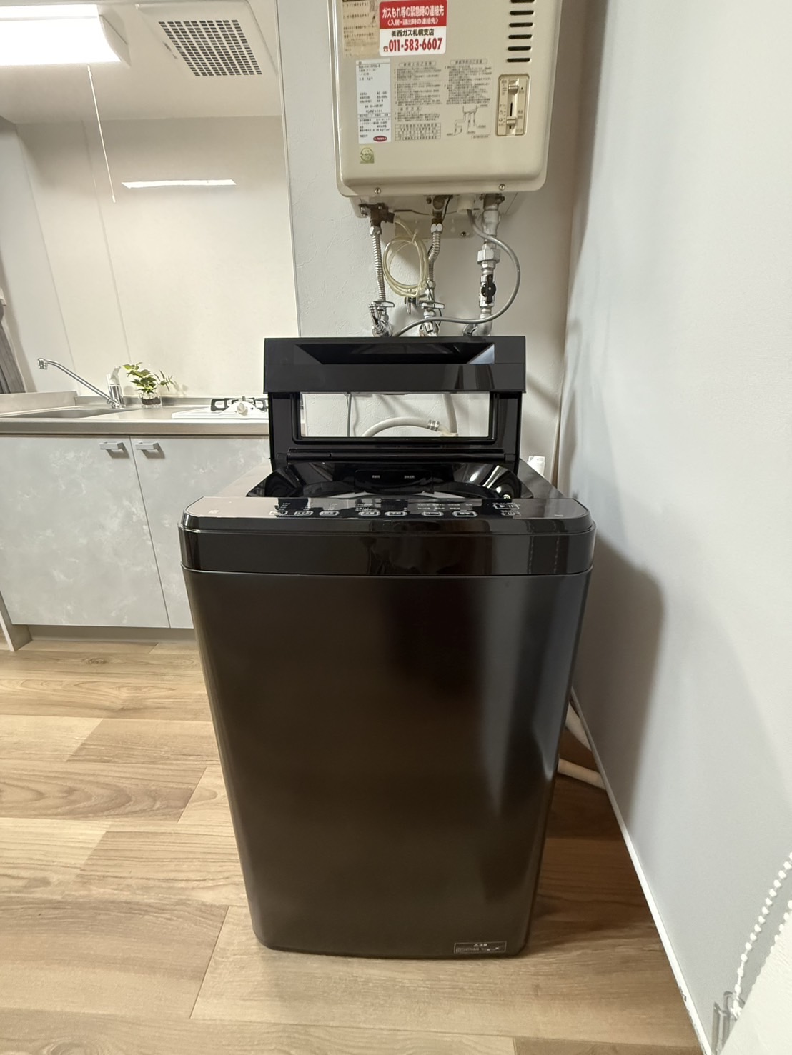 line_oa_chat_250729_090932_group_3