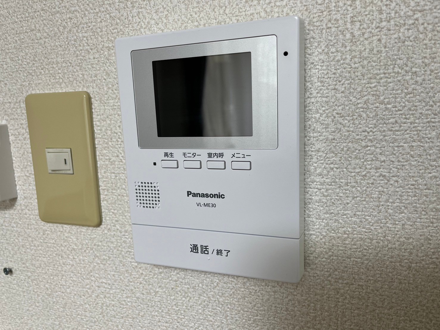 LINE_ALBUM_フィールB105_240430_47