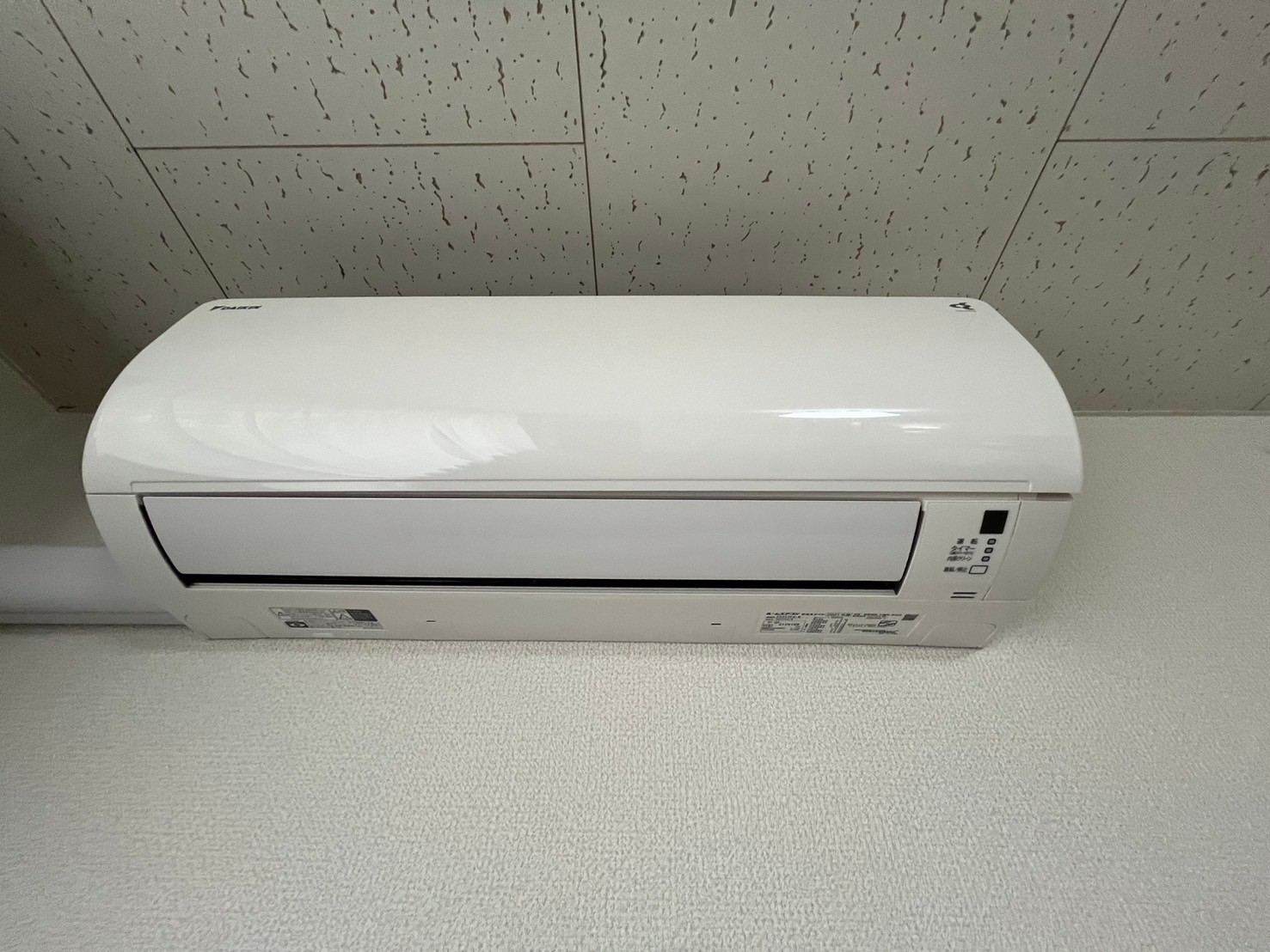 LINE_ALBUM_フィールB105_240430_17