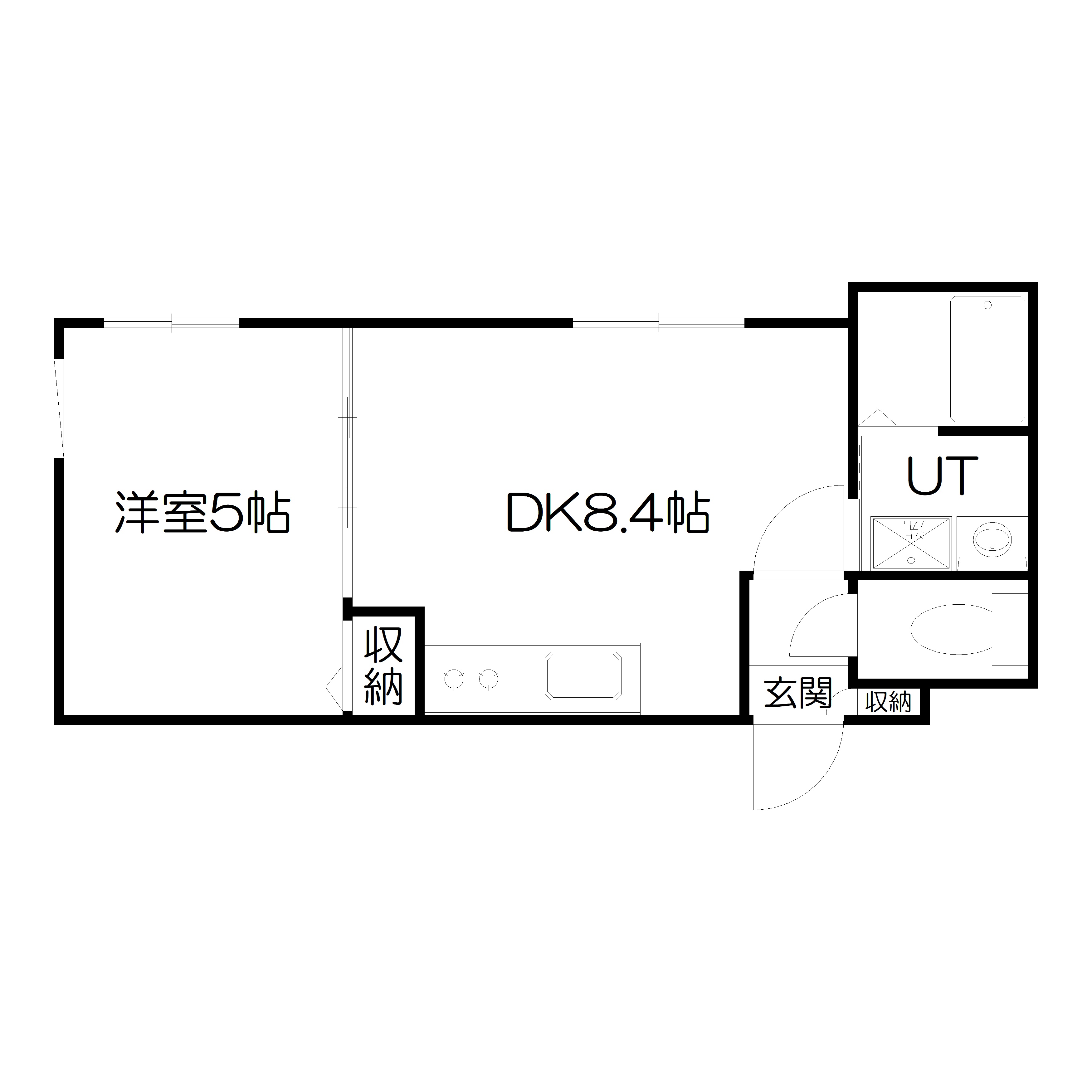 IMS2.7　305