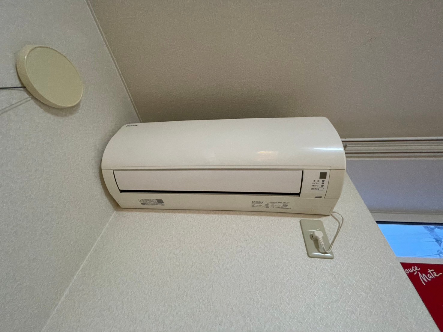 LINE_ALBUM_アムール医大前 1-E_250217_65