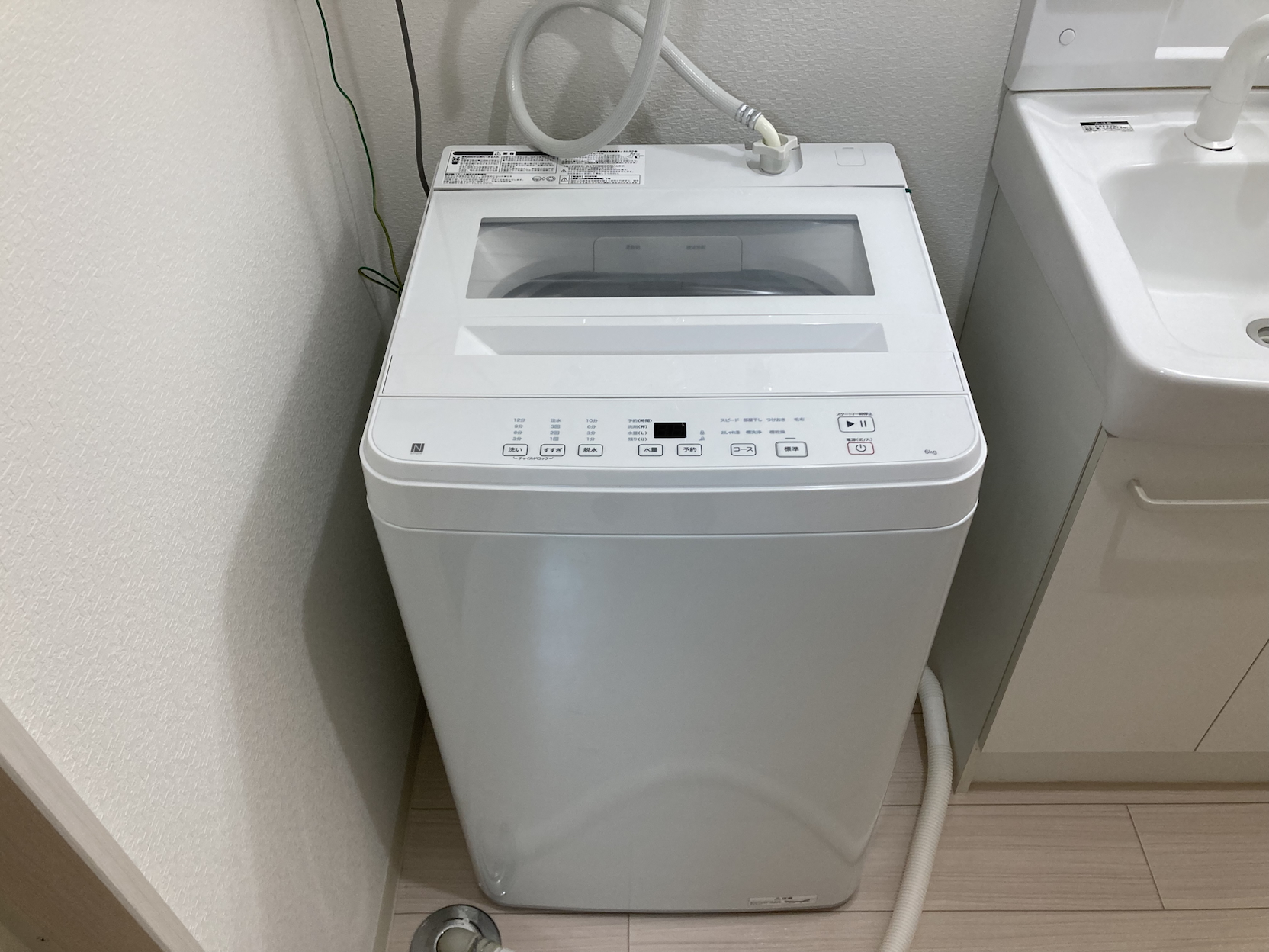 791050