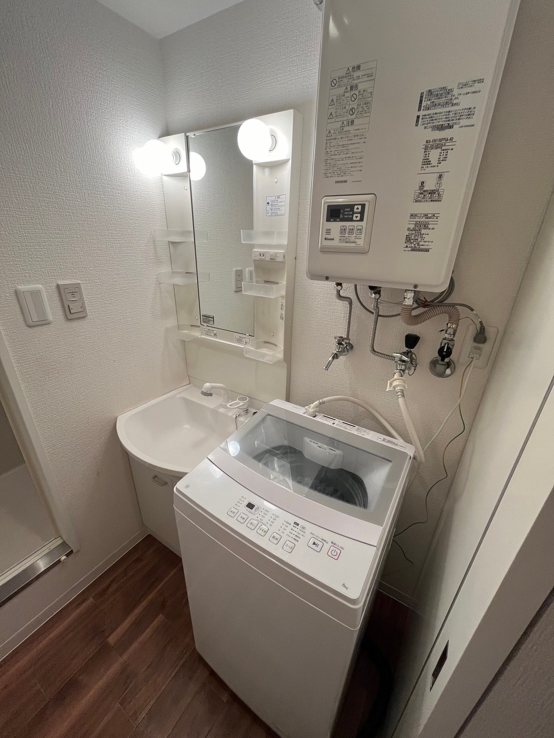 LINE_ALBUM_コンスコン麻生202_240807_65