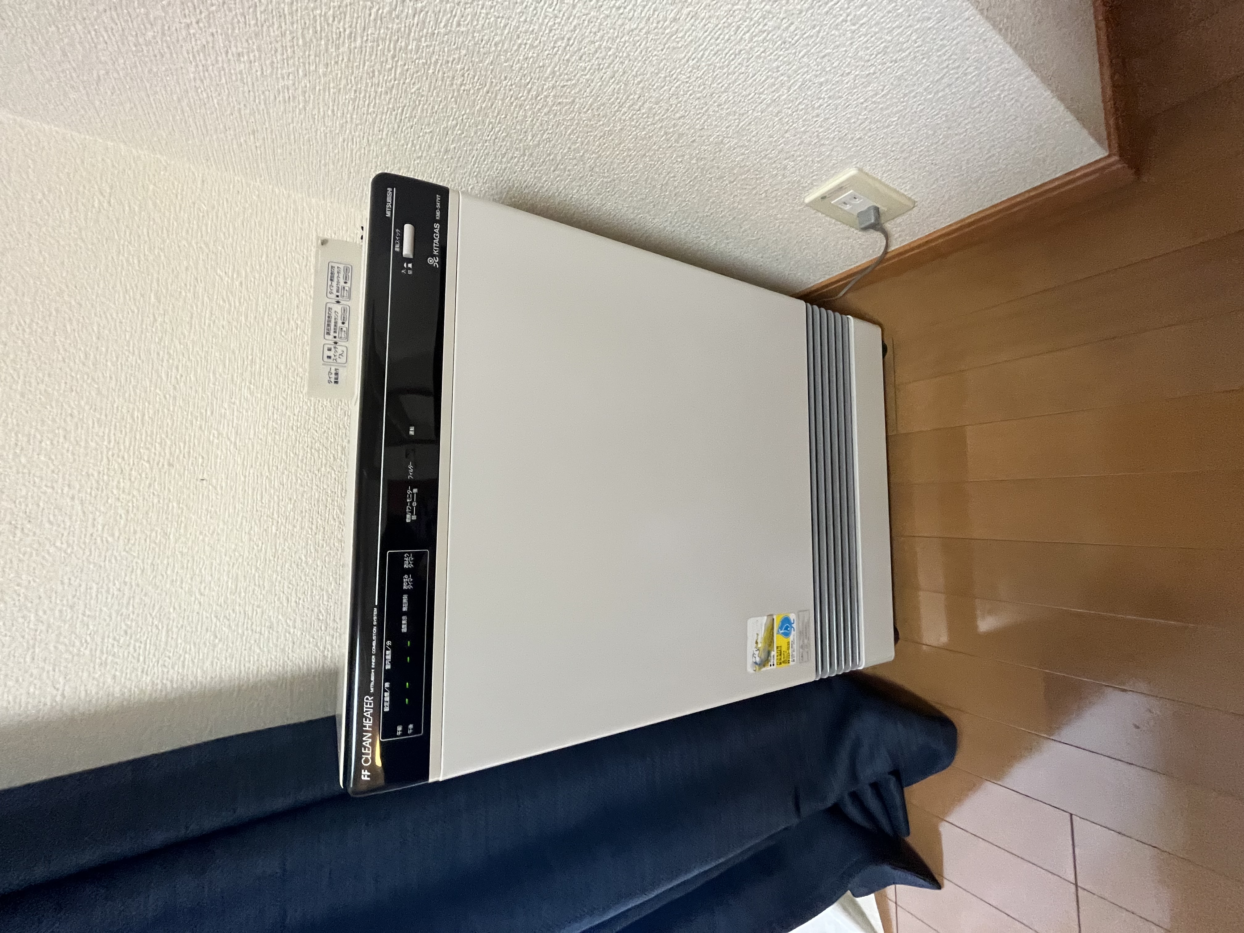 写真 2023-10-19 11 49 52