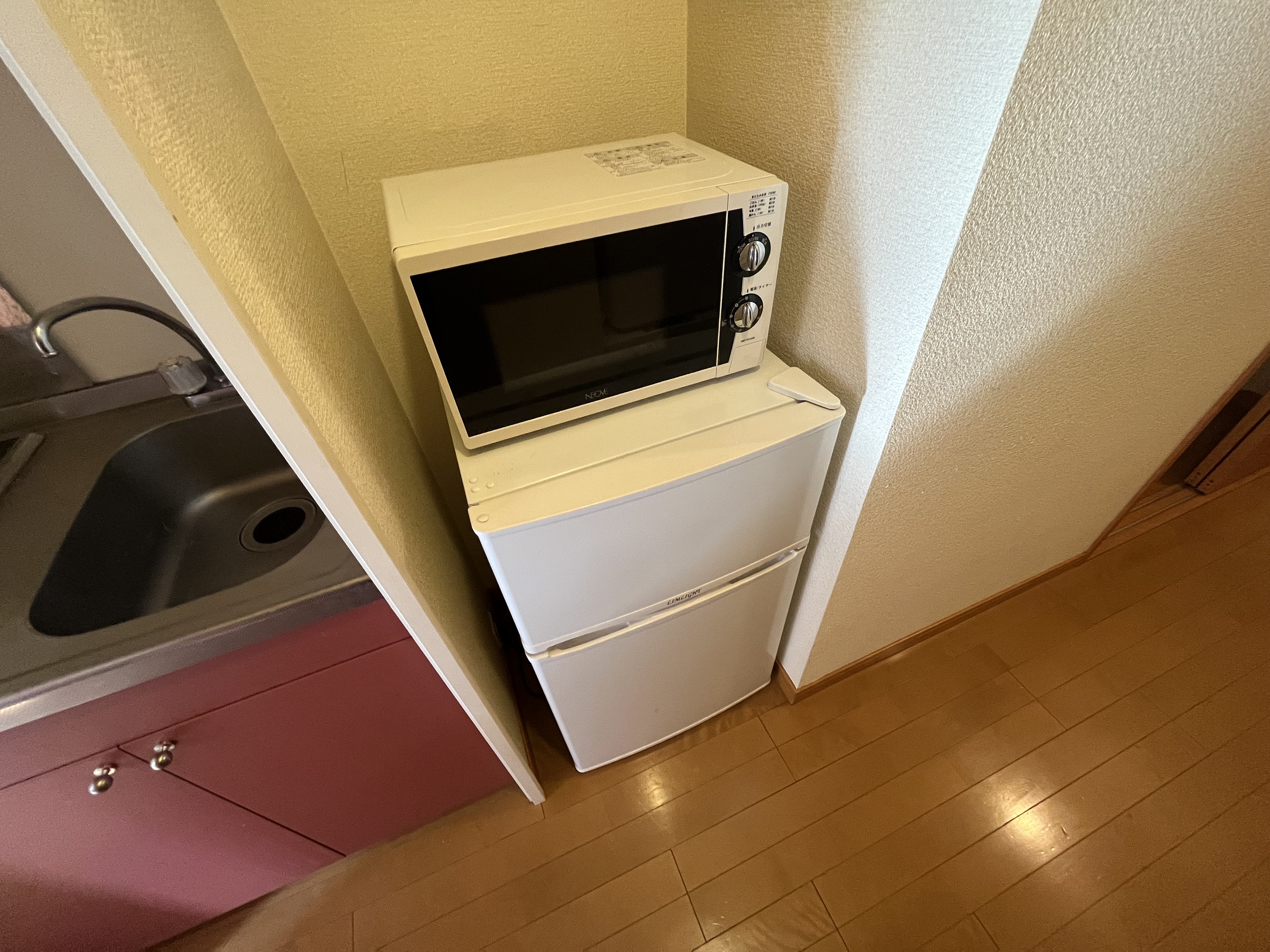 写真 2022-09-15 15 09 10