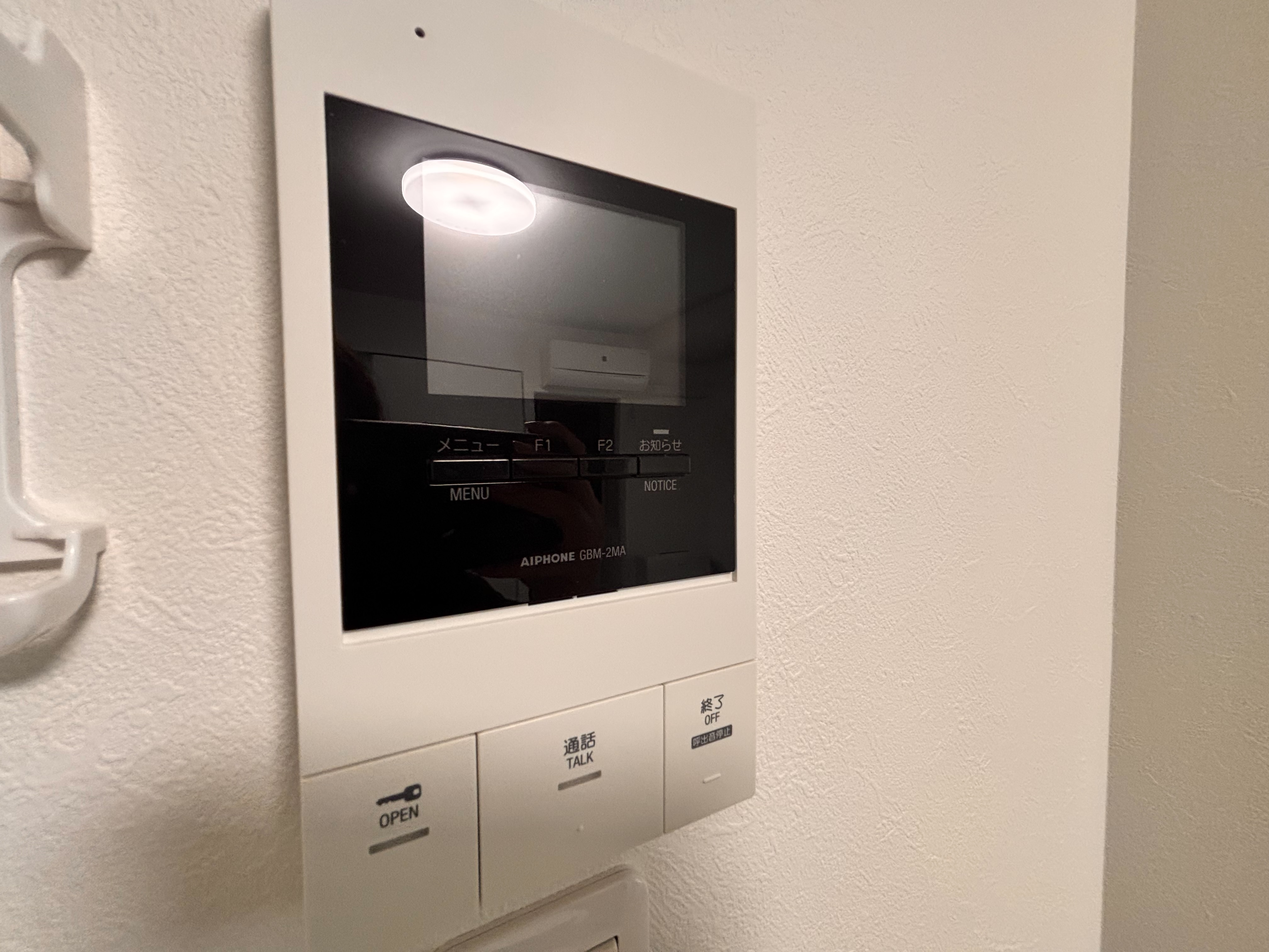 LINE_ALBUM_エリーゼエル_260723_46