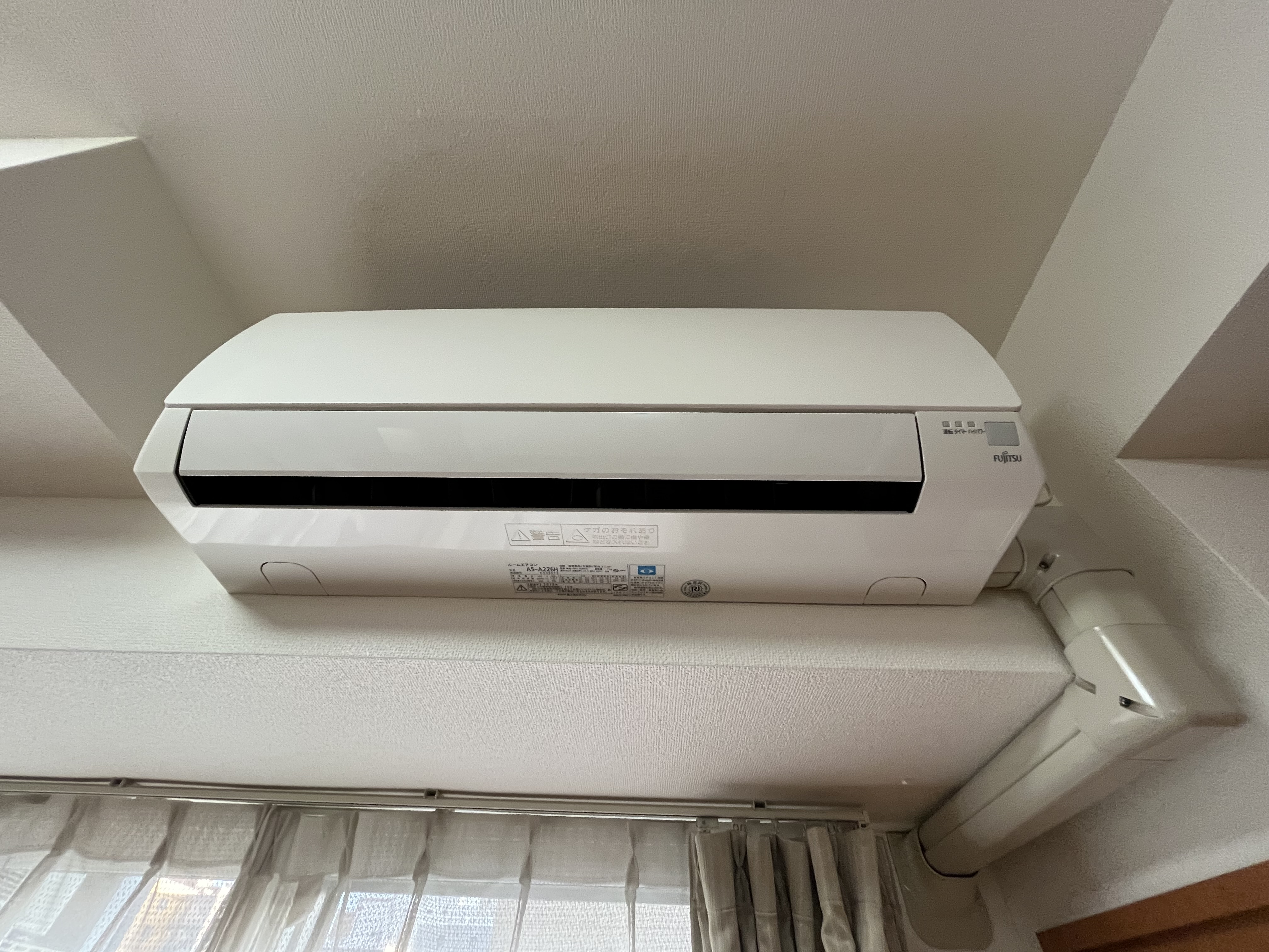 写真 2023-05-09 17 56 30