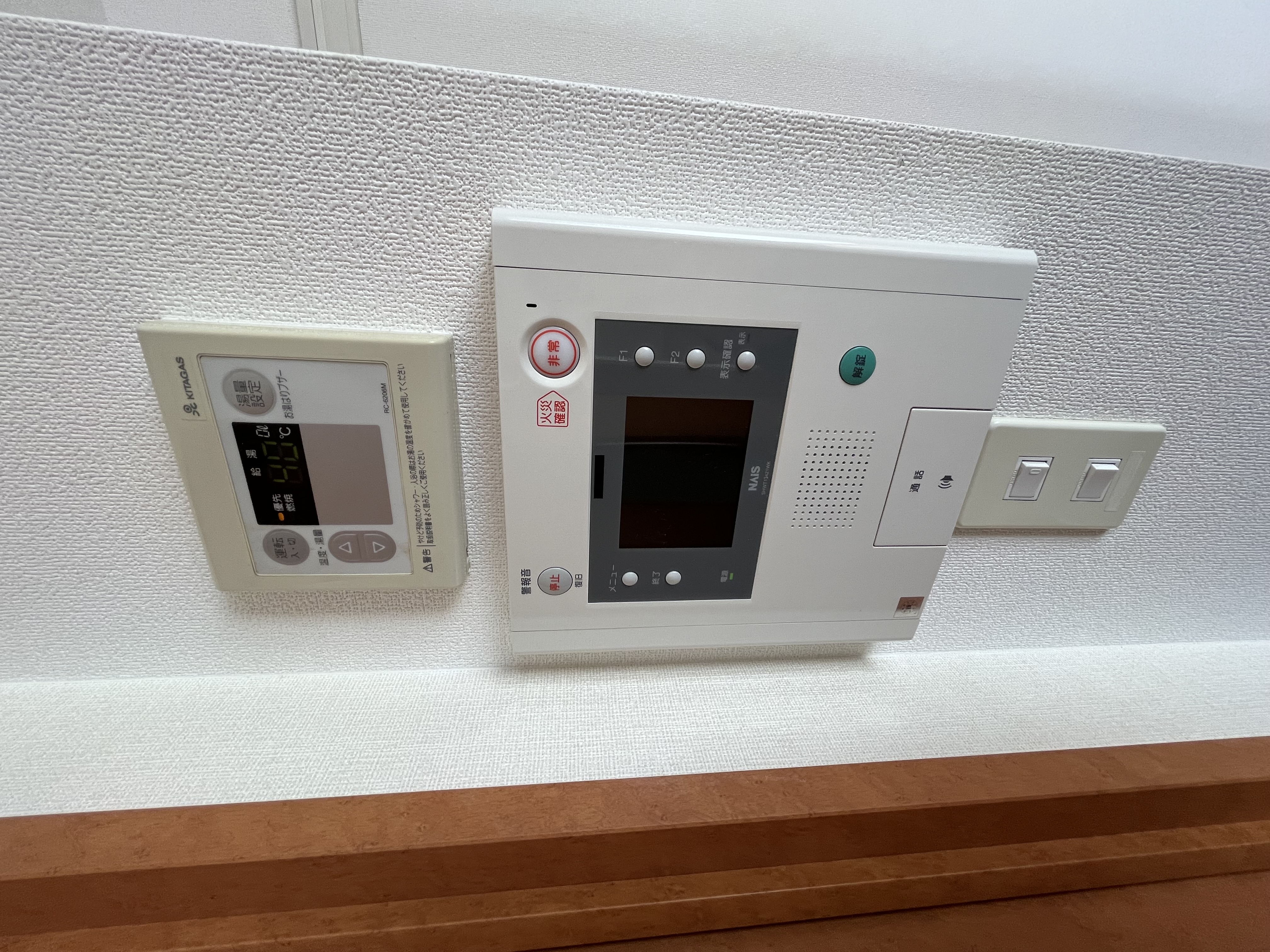 写真 2023-05-11 14 05 50