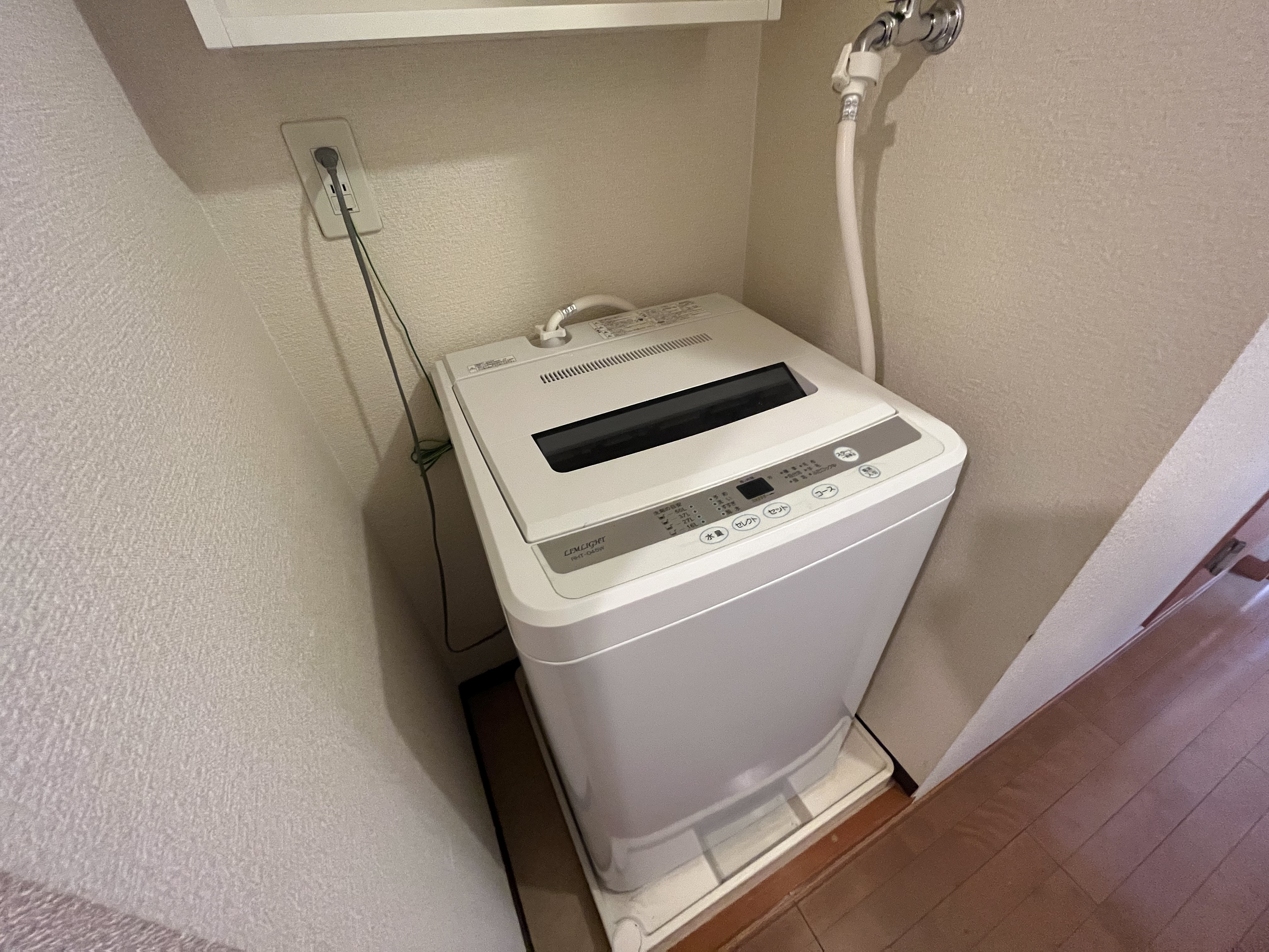 写真 2022-09-15 15 09 18