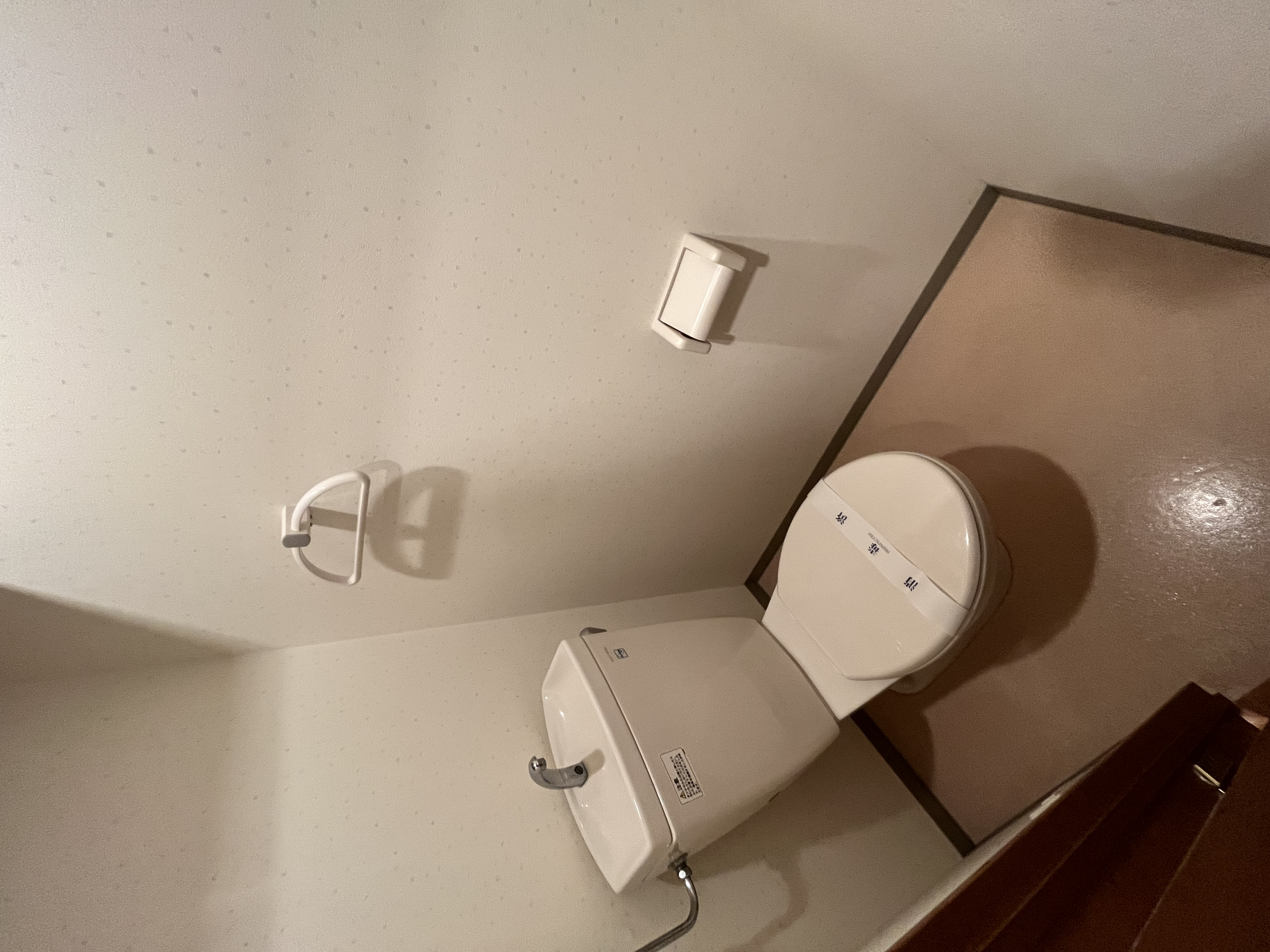 写真 2023-07-18 16 24 45