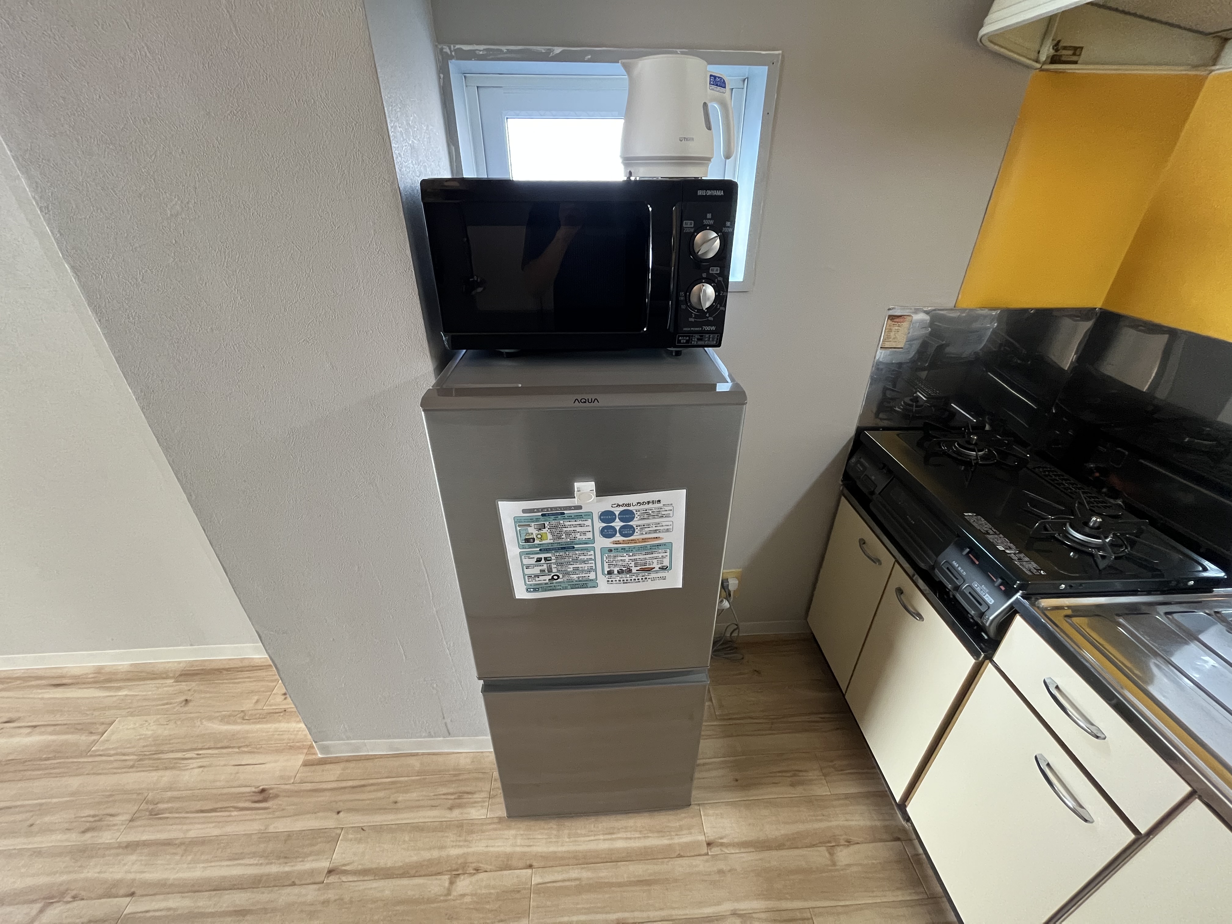 写真 2022-07-27 16 43 57