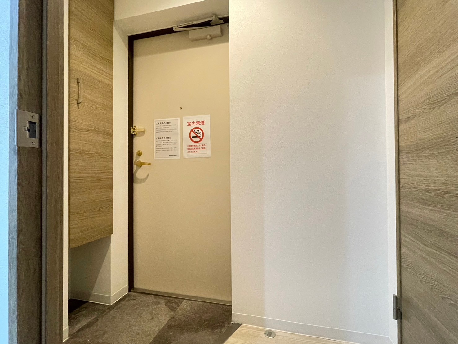 LINE_ALBUM_【IMS2.7】206_240528_12