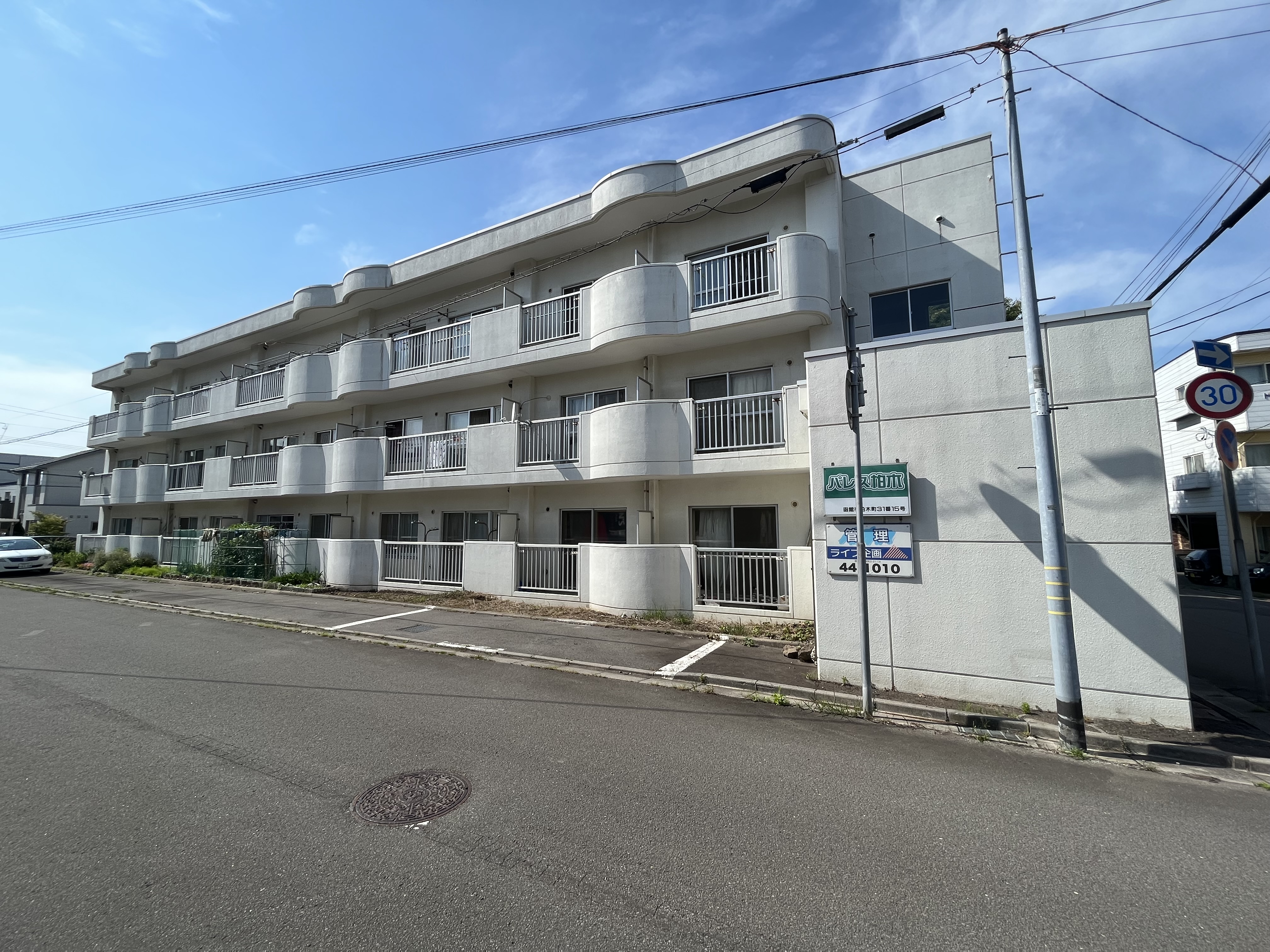 写真 2022-07-28 14 44 22