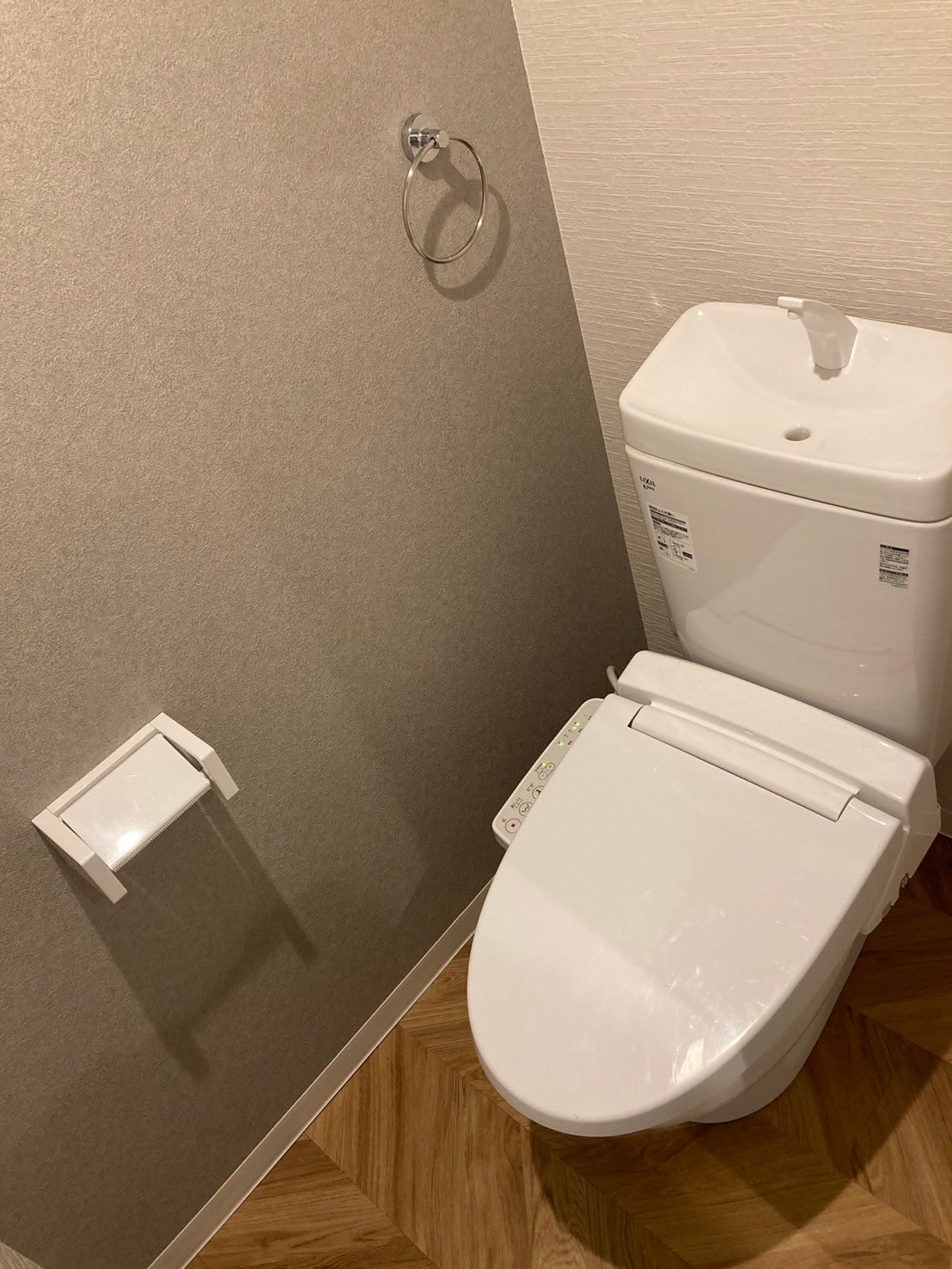 LINE_ALBUM_Libertia苗穂駅前　202号室_241112_35