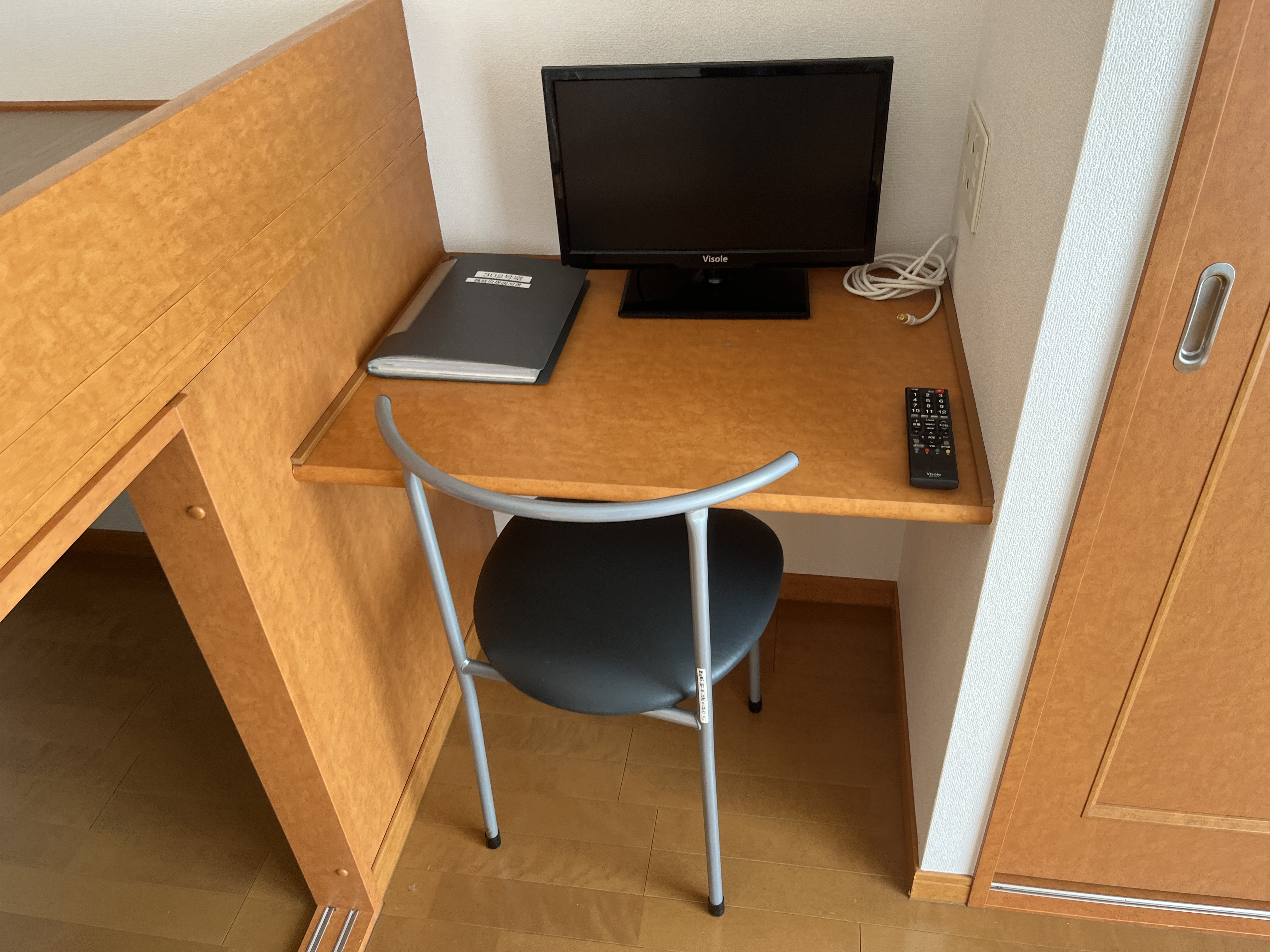 写真 2022-09-15 15 13 22