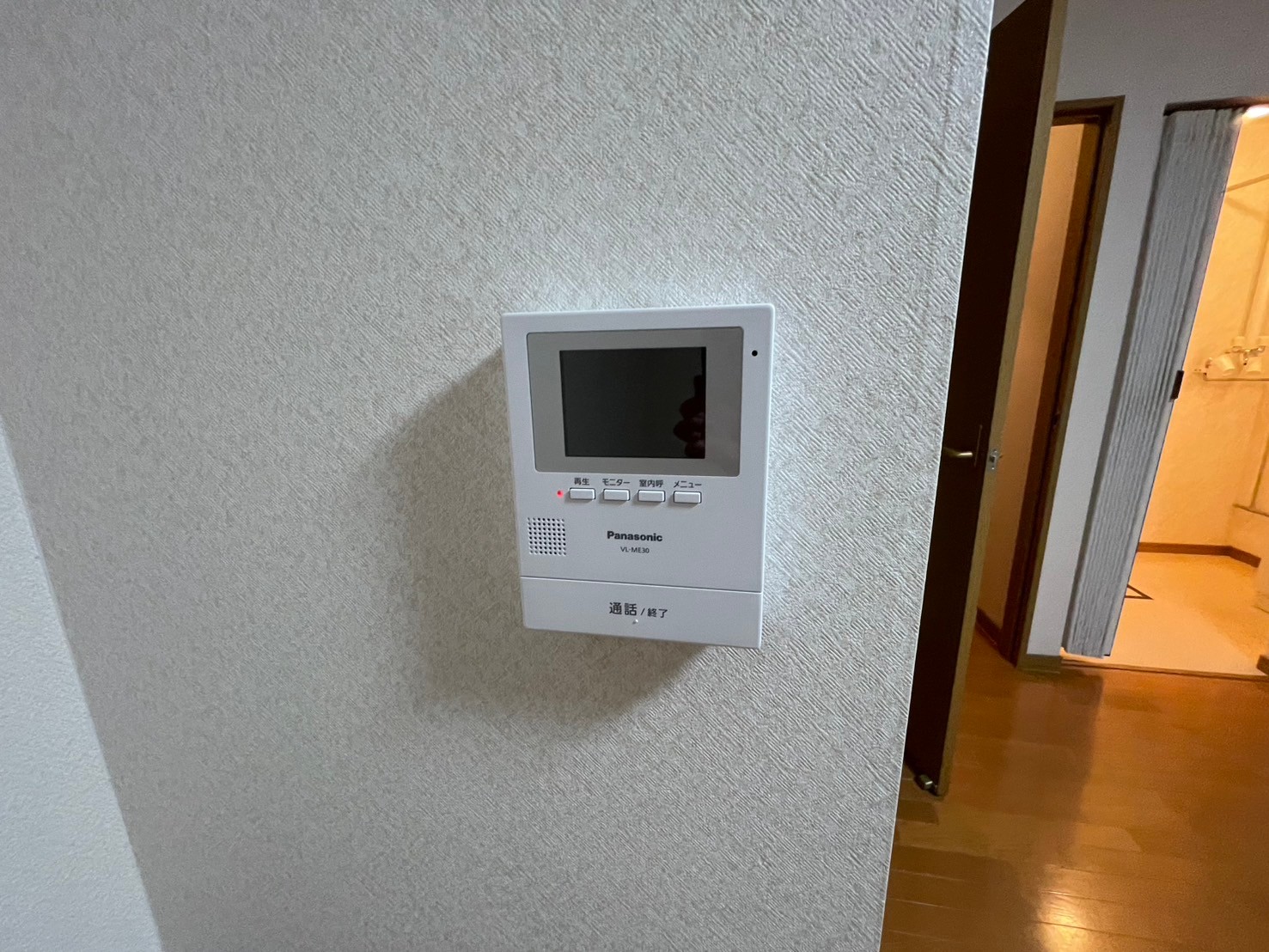 LINE_ALBUM_アムール医大前 1-E_250217_1