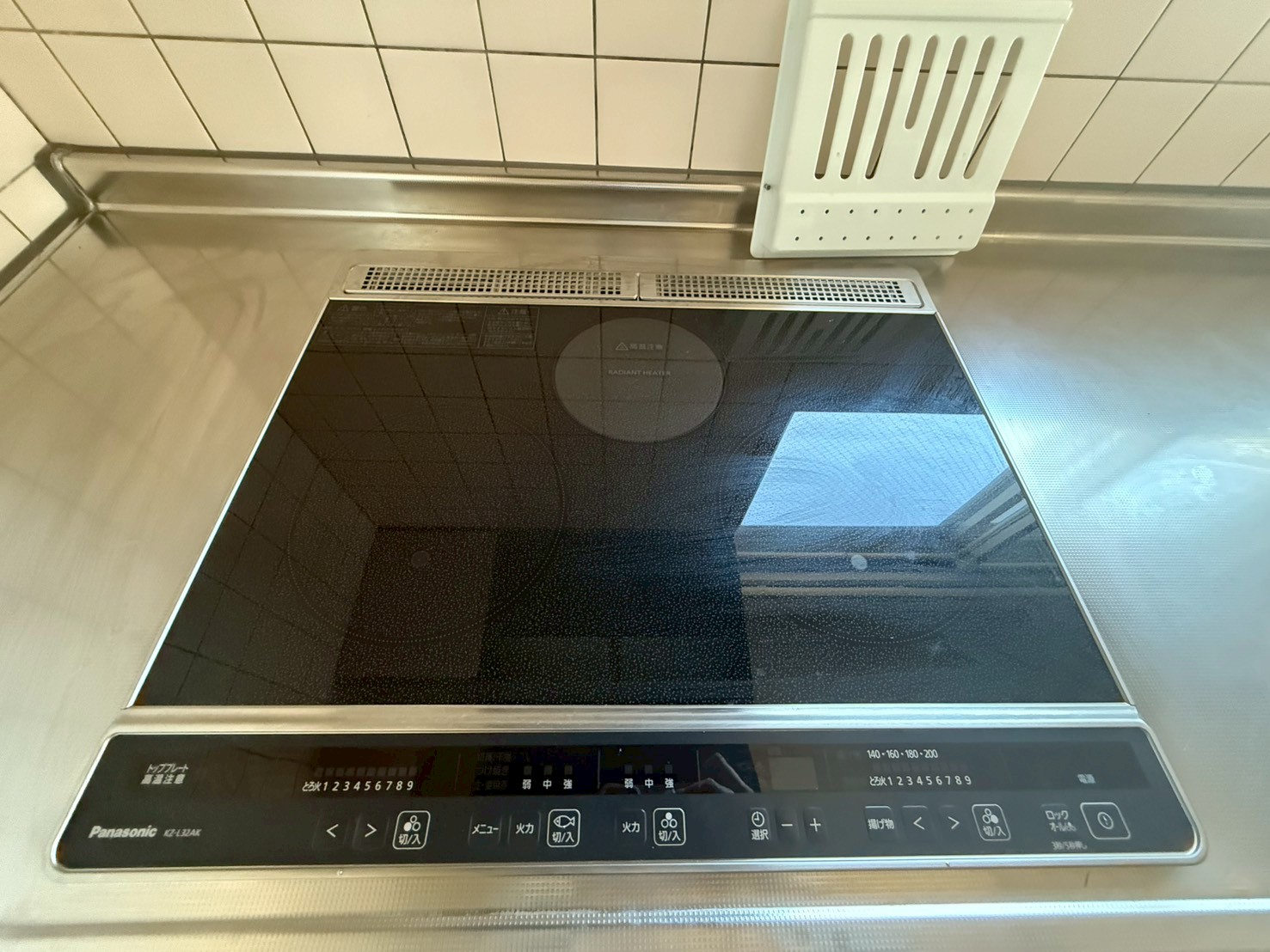 LINE_ALBUM_旭川戸建_251112_29