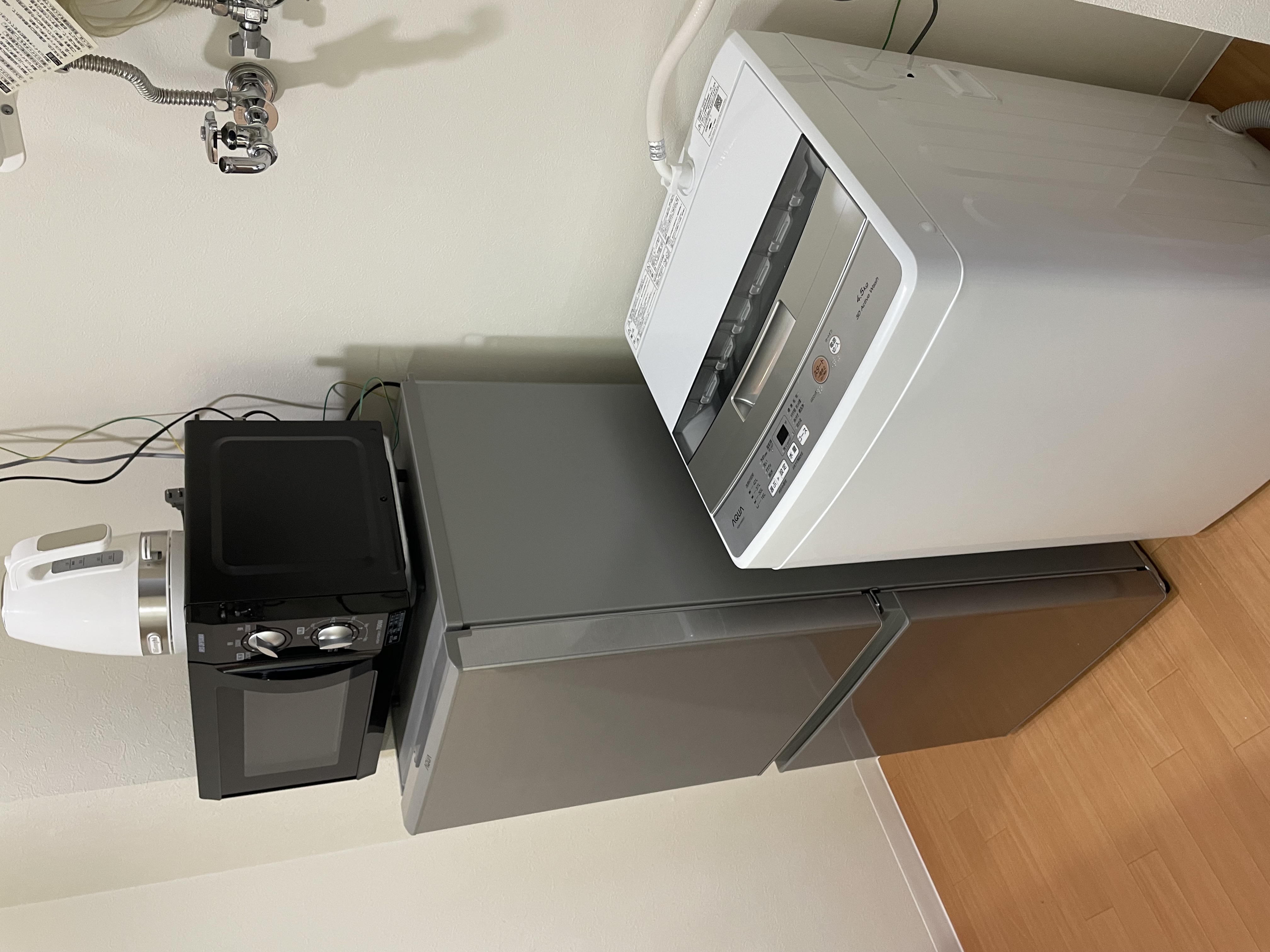 写真 2022-08-31 13 41 42