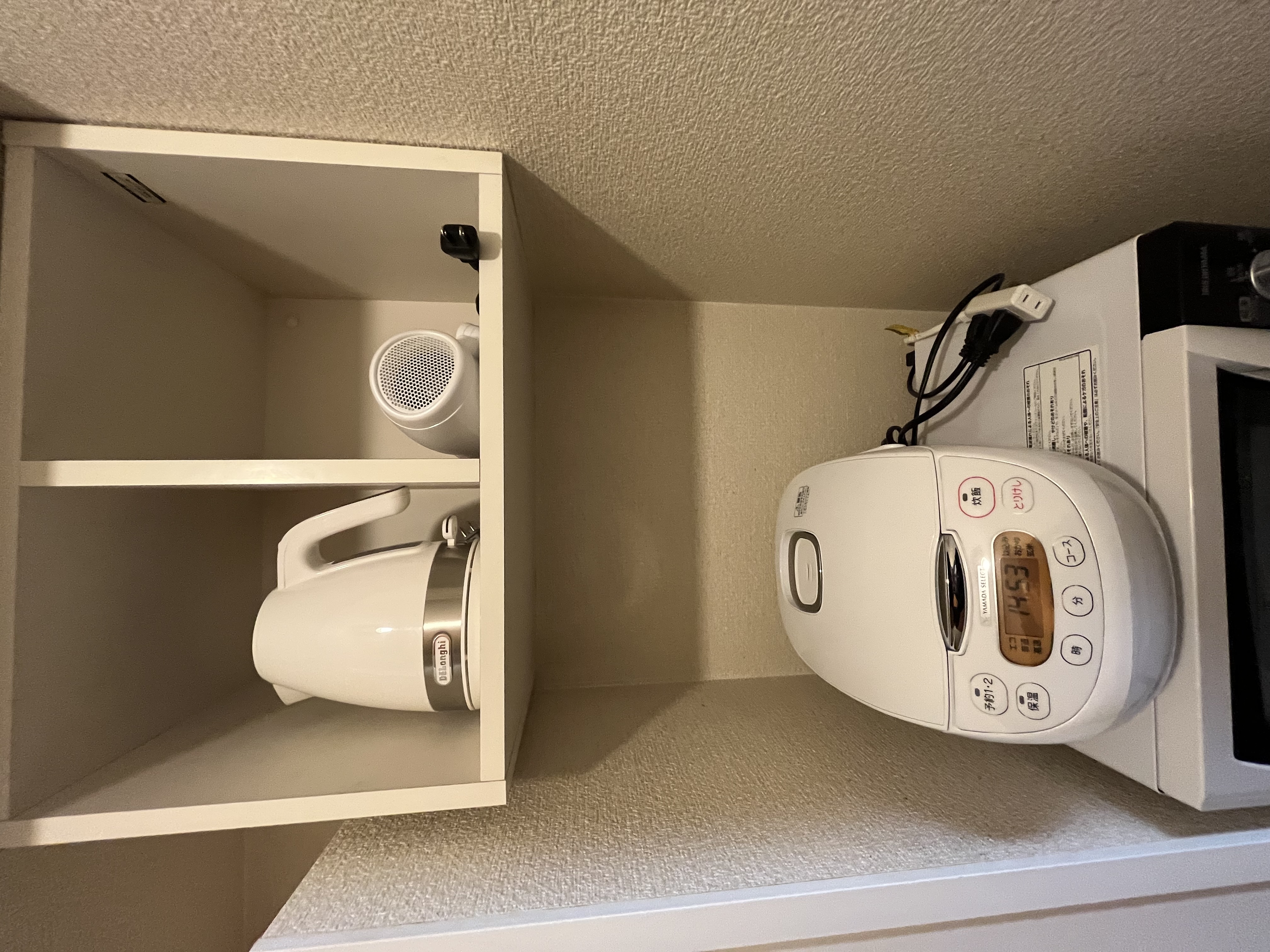 写真 2023-05-09 14 52 33