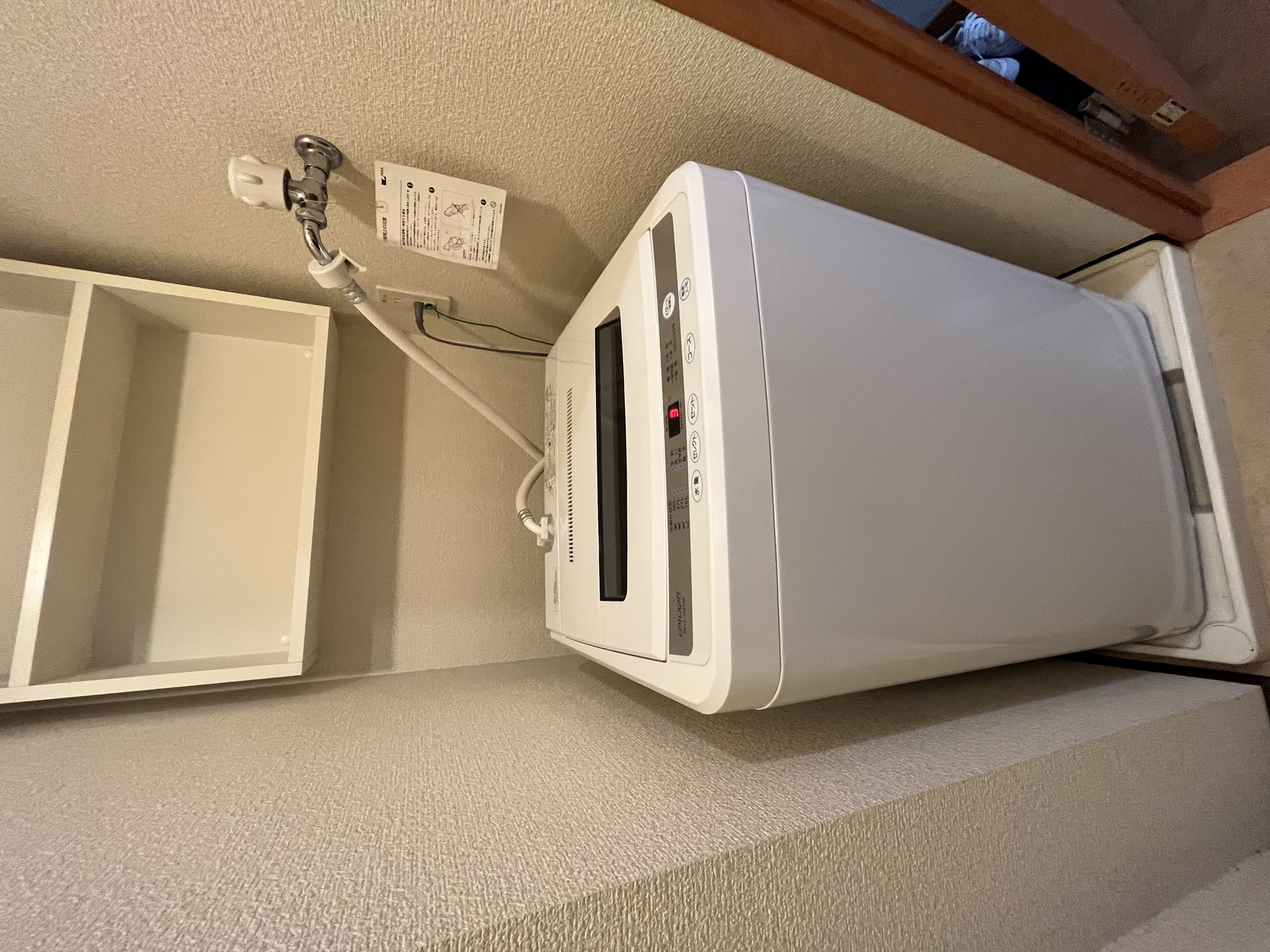 写真 2023-05-09 14 54 23