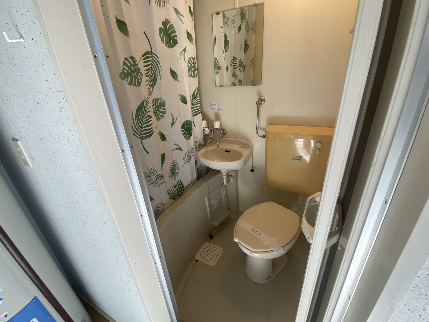 line_oa_chat_251030_130518_group_4