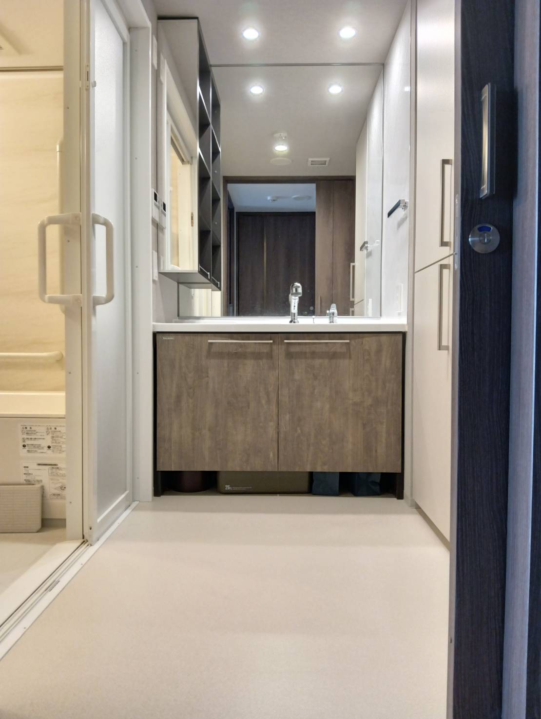 line_oa_chat_251210_103726