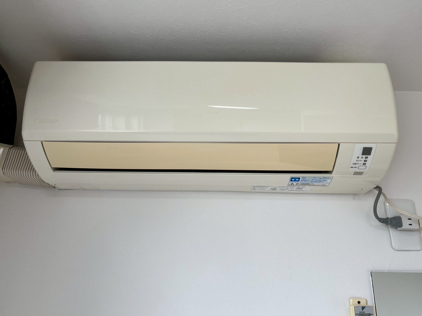 LINE_ALBUM_コンスコン麻生306_250526_7