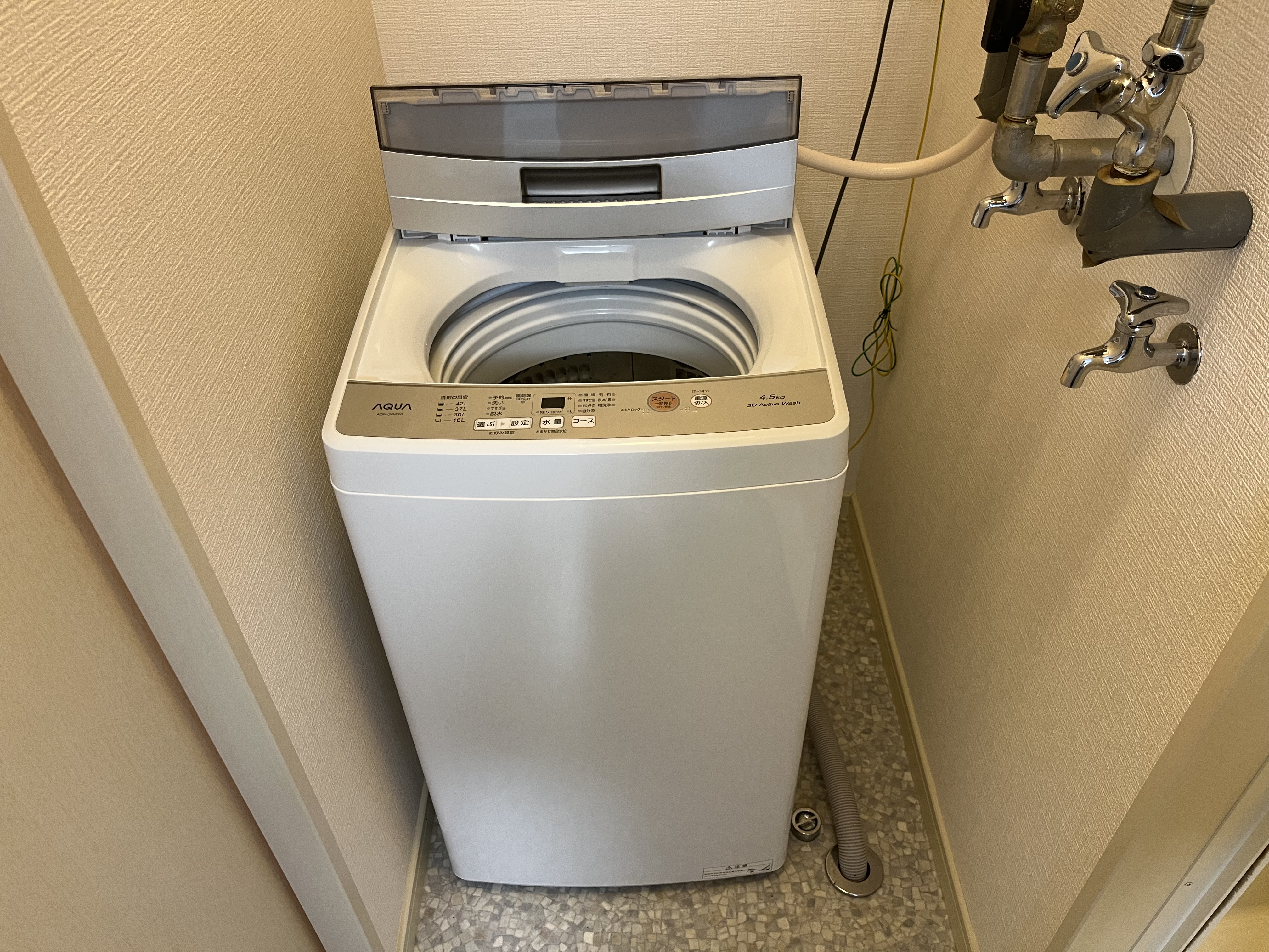 写真 2022-09-12 16 01 51