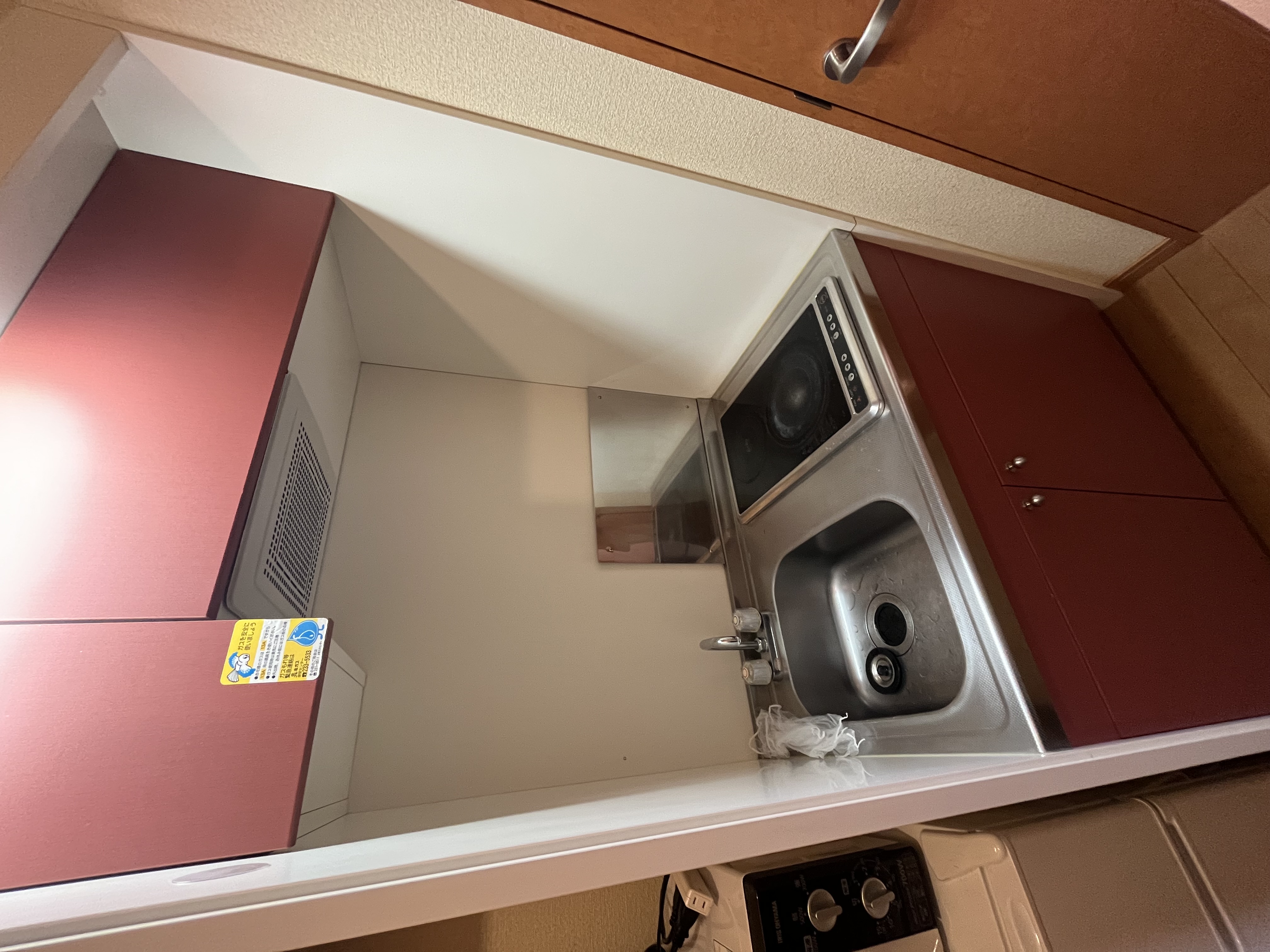 写真 2023-05-09 14 52 37