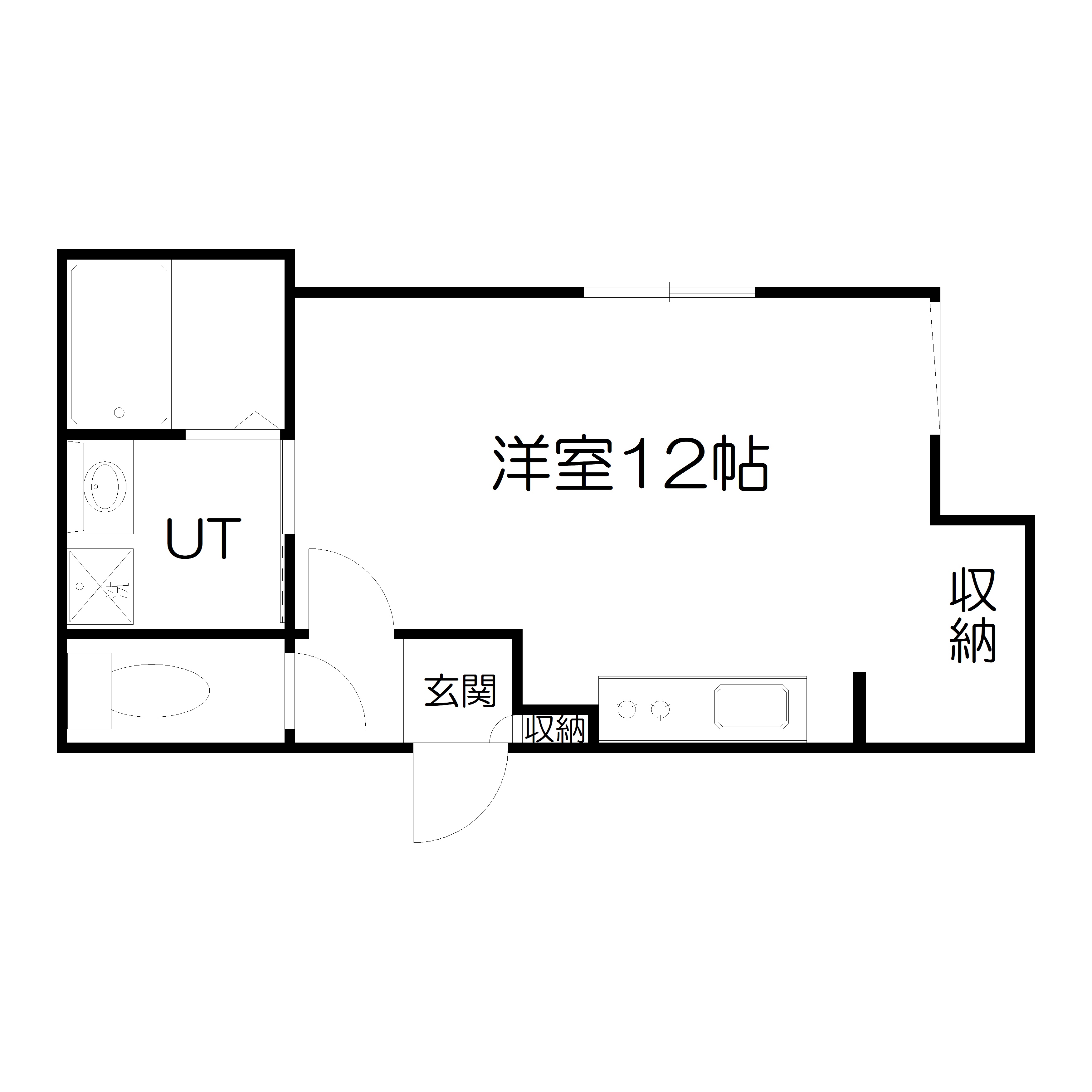 IMS2.7　206