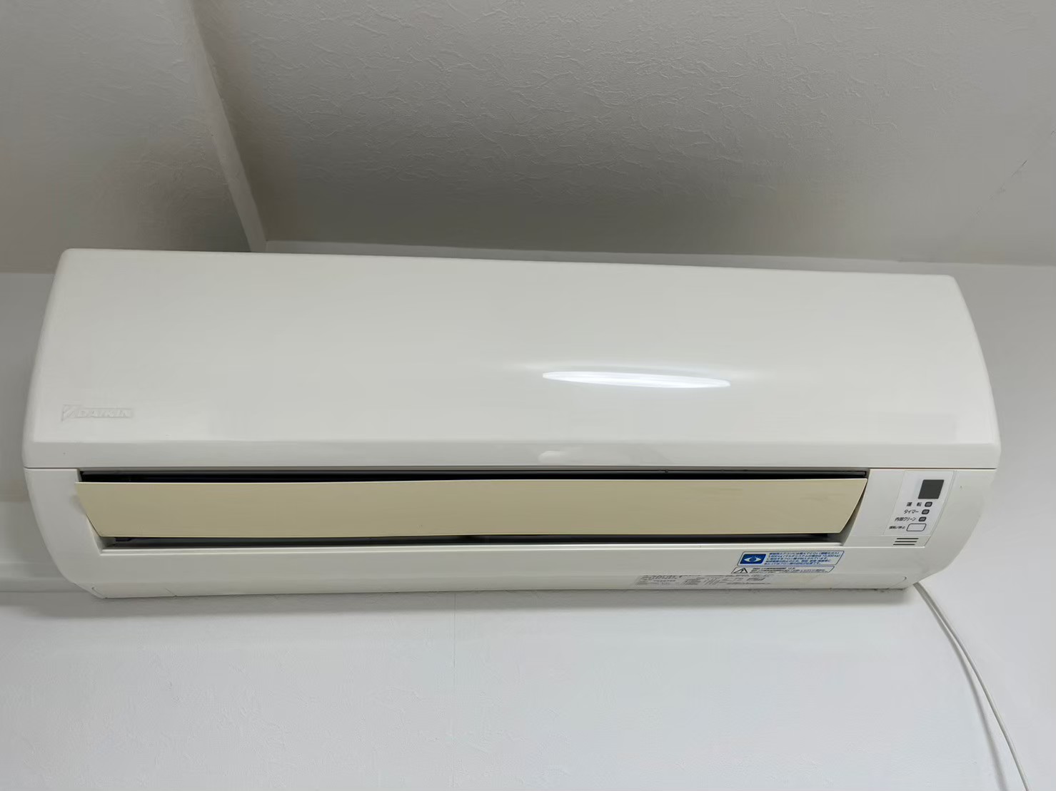 LINE_ALBUM_コンスコン麻生 301_230714_1