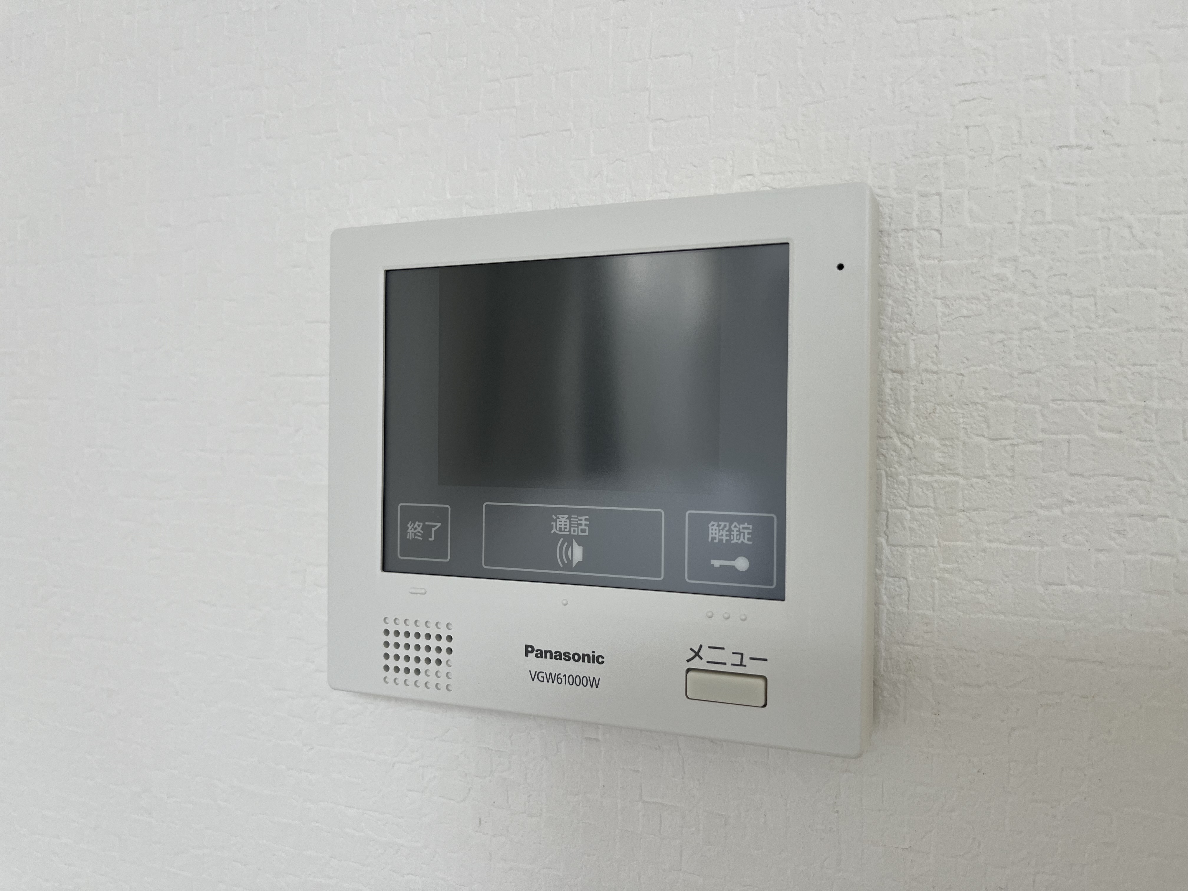 写真 2023-09-11 13 33 16