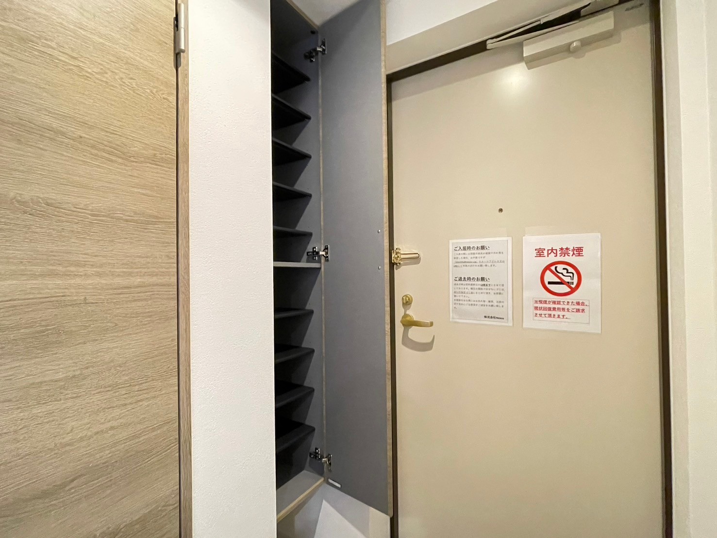 LINE_ALBUM_【IMS2.7】405_240528_22