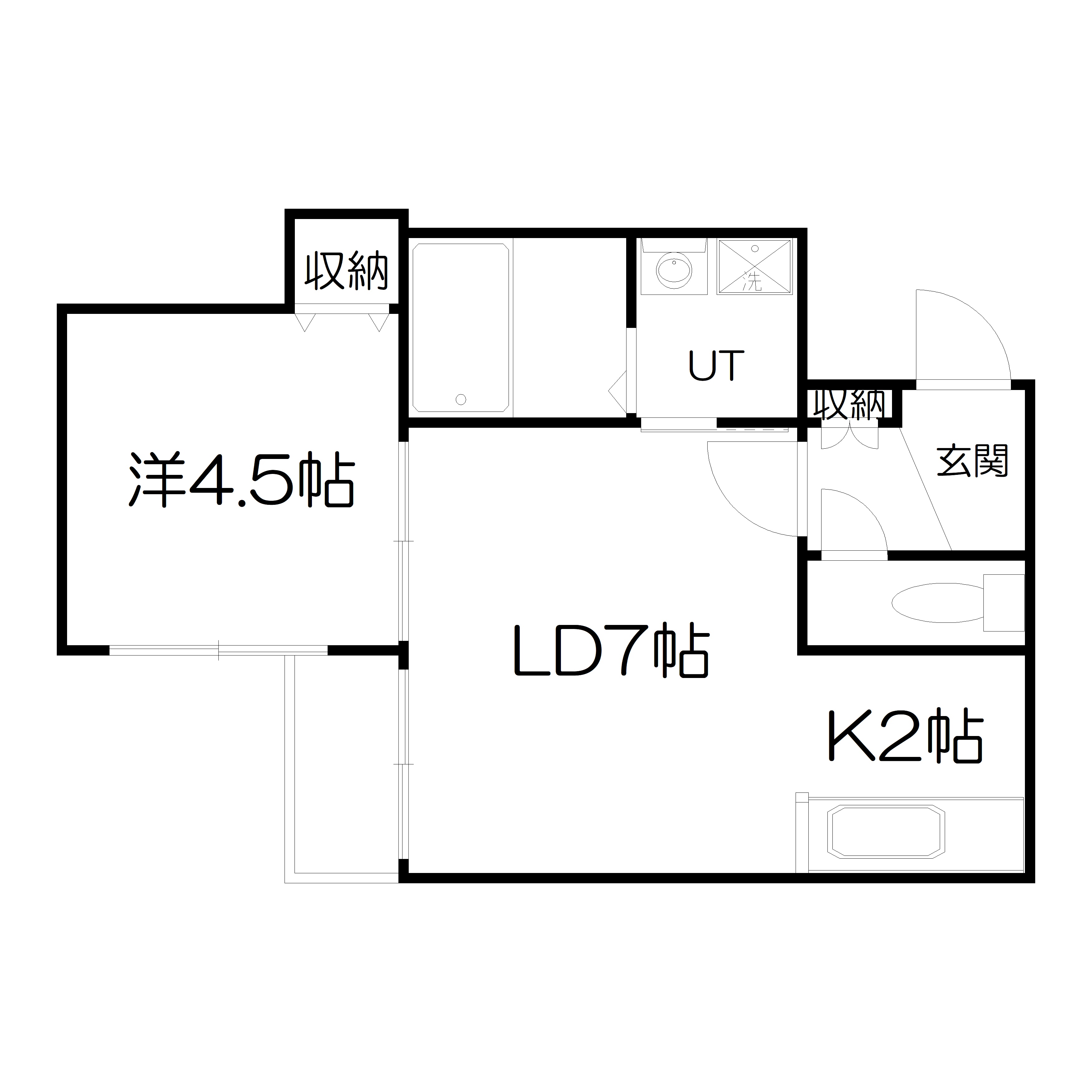 物件画像