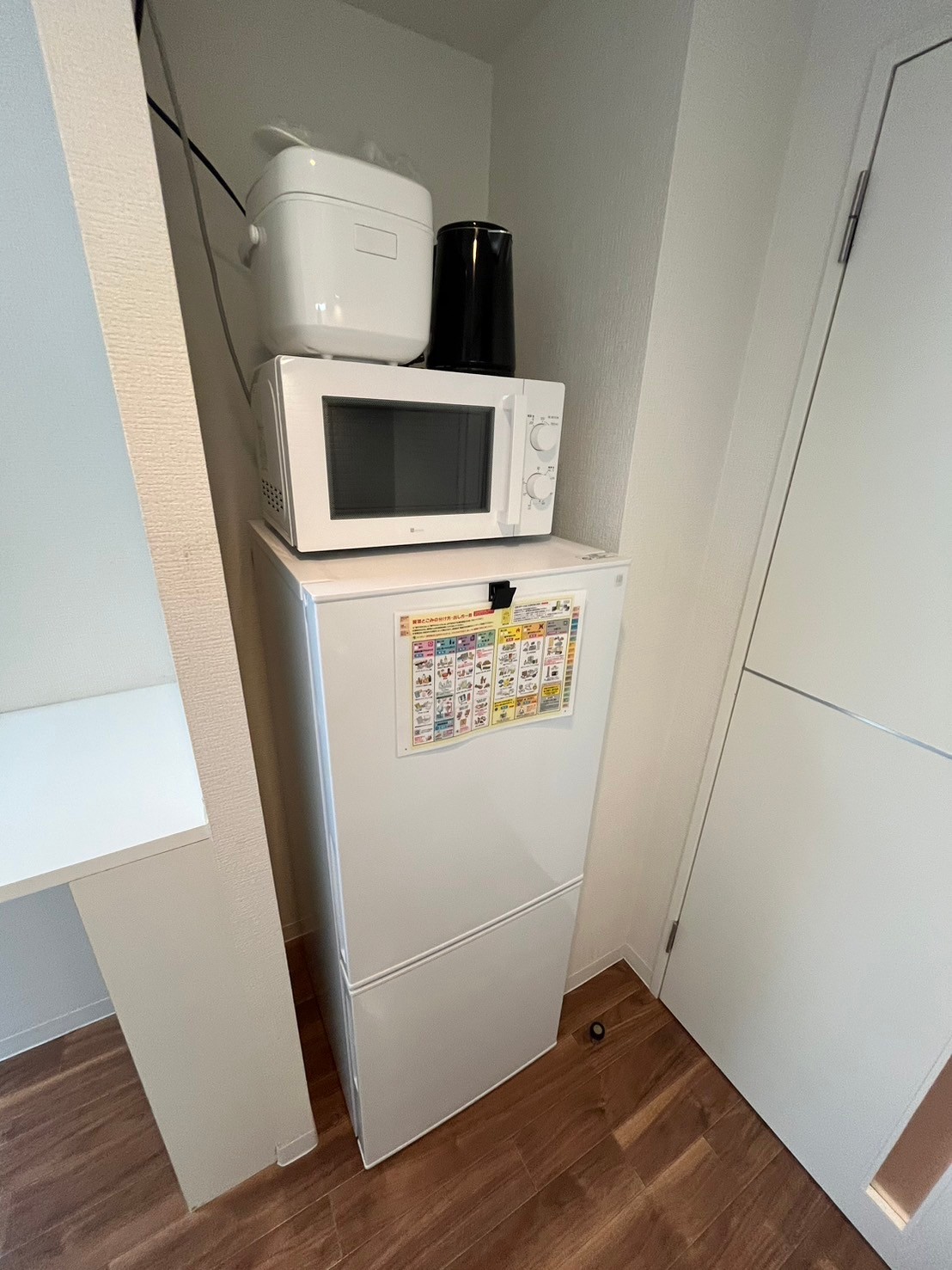 LINE_ALBUM_コンスコン麻生202_240807_37