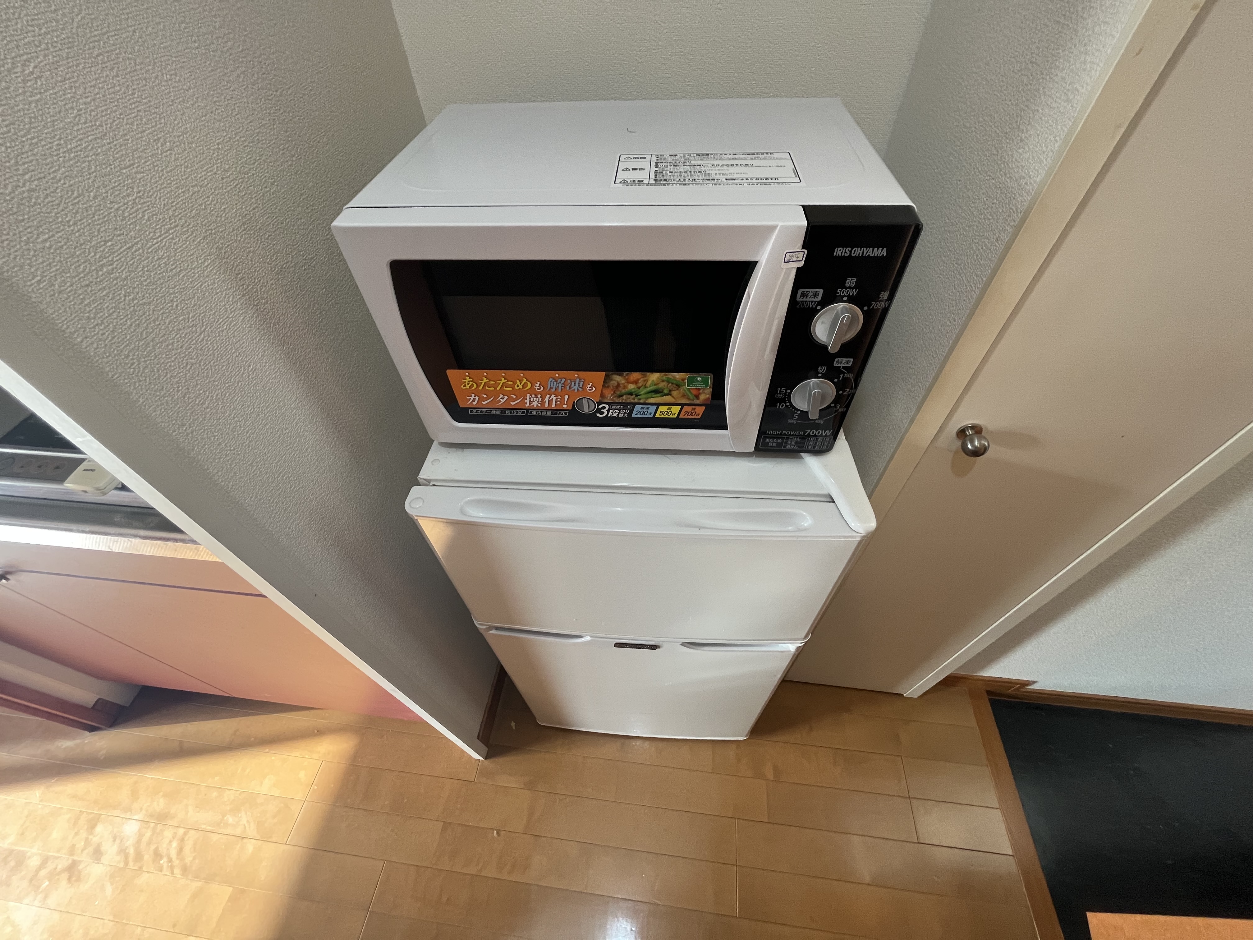 写真 2022-09-15 15 14 46