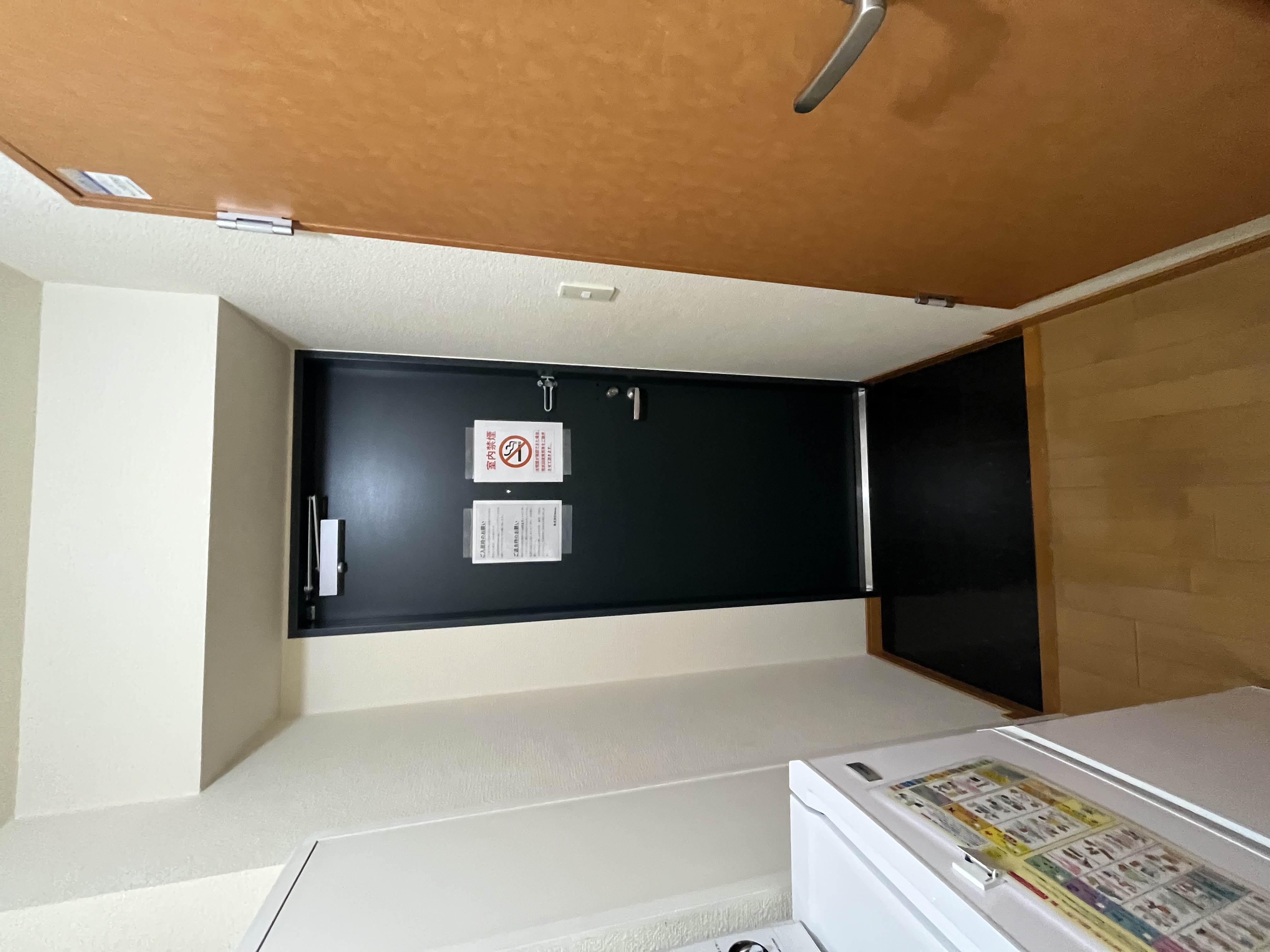 写真 2023-10-19 11 48 34