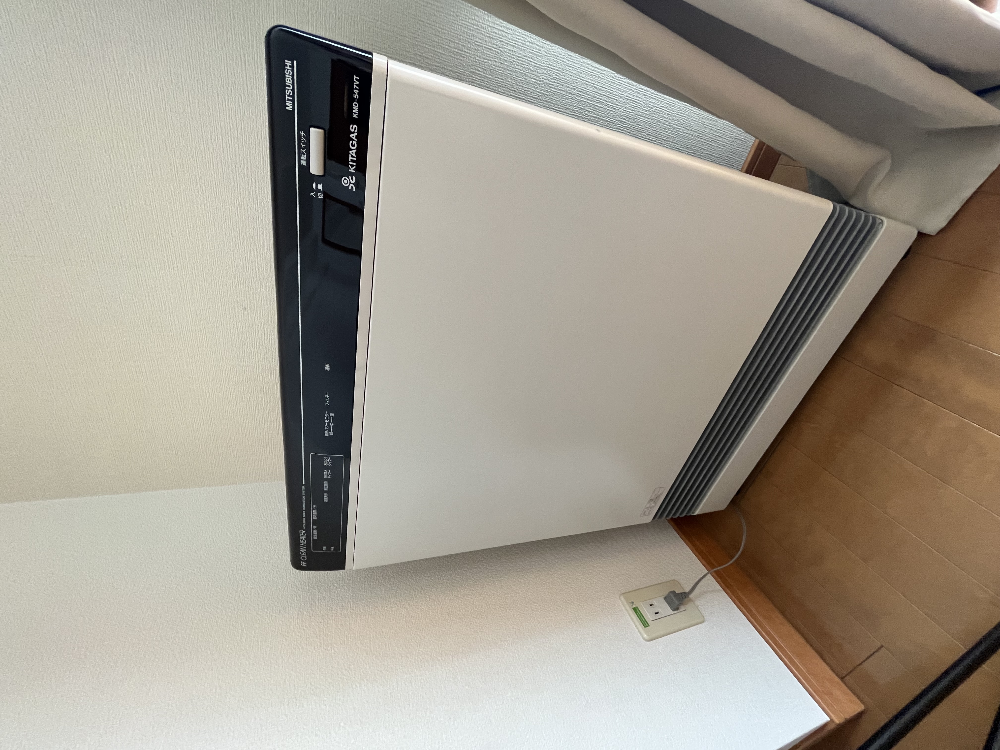 写真 2023-05-11 14 05 57