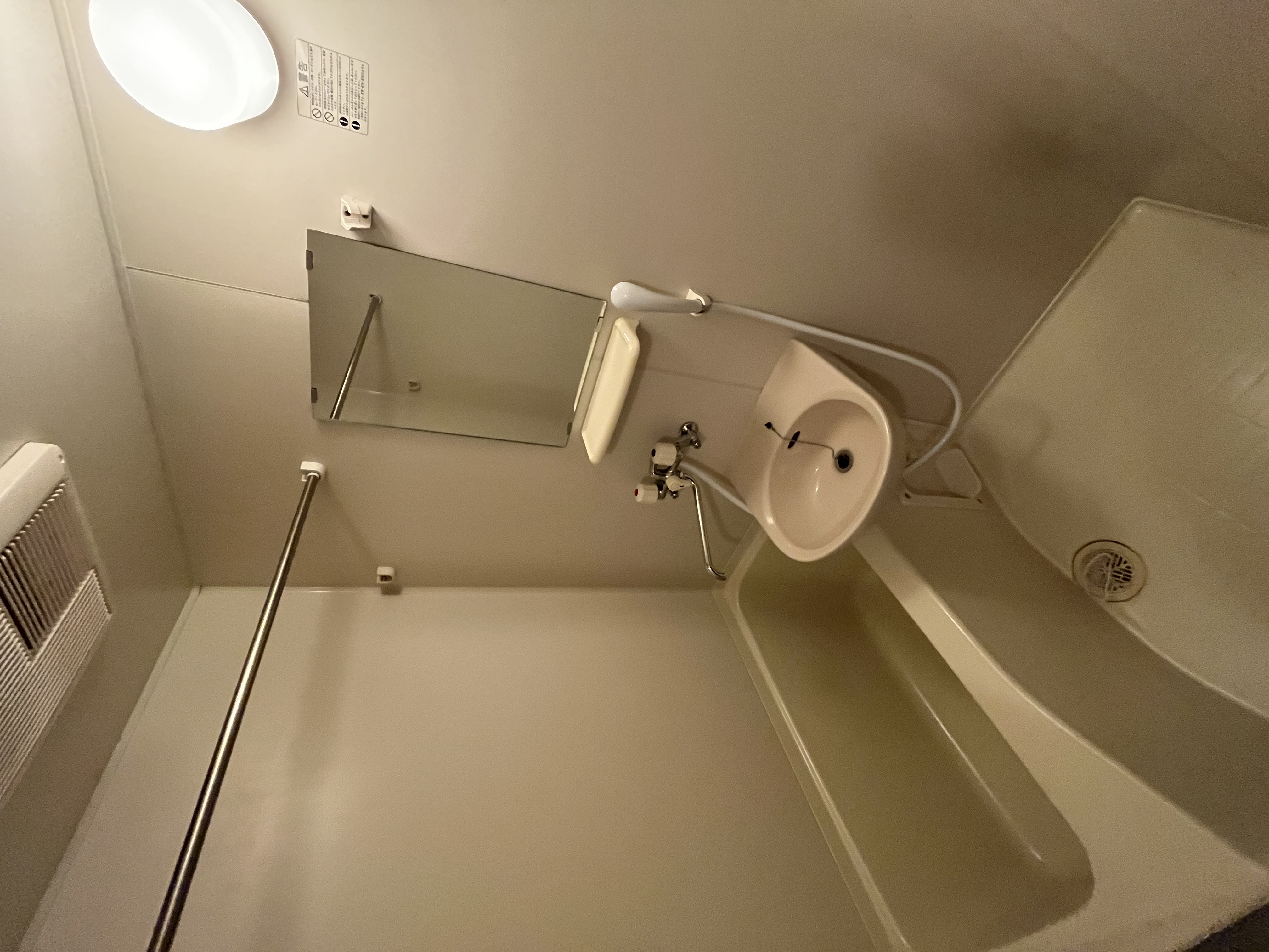 写真 2023-05-11 14 04 50