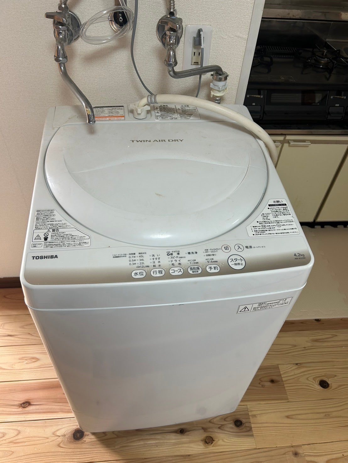 LINE_ALBUM_ベイ6-103_241011_7